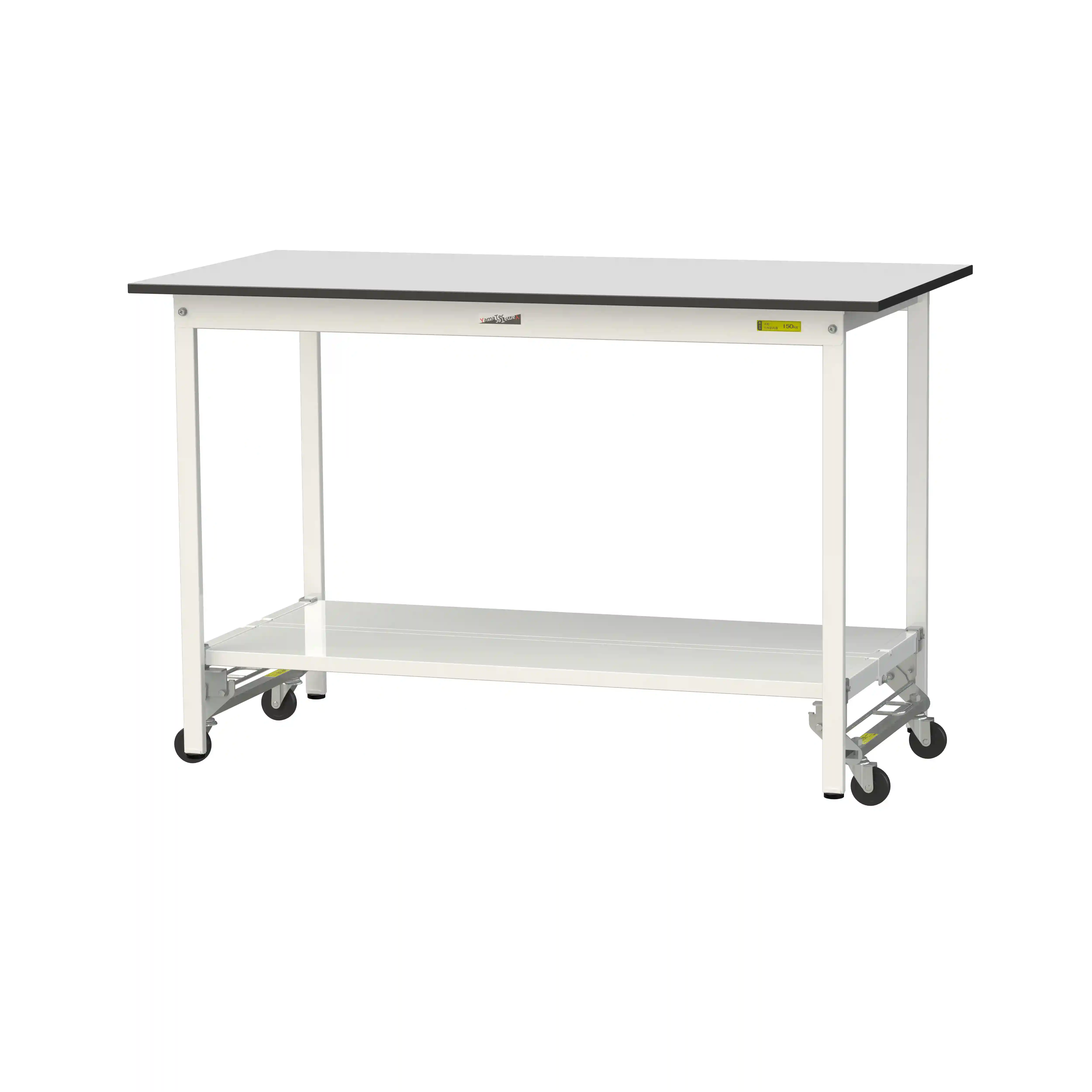 150シリーズ ワンタッチ移動タイプ RoHS2指令対応塩ビシート天板仕様 H950mm(下段全面棚板)