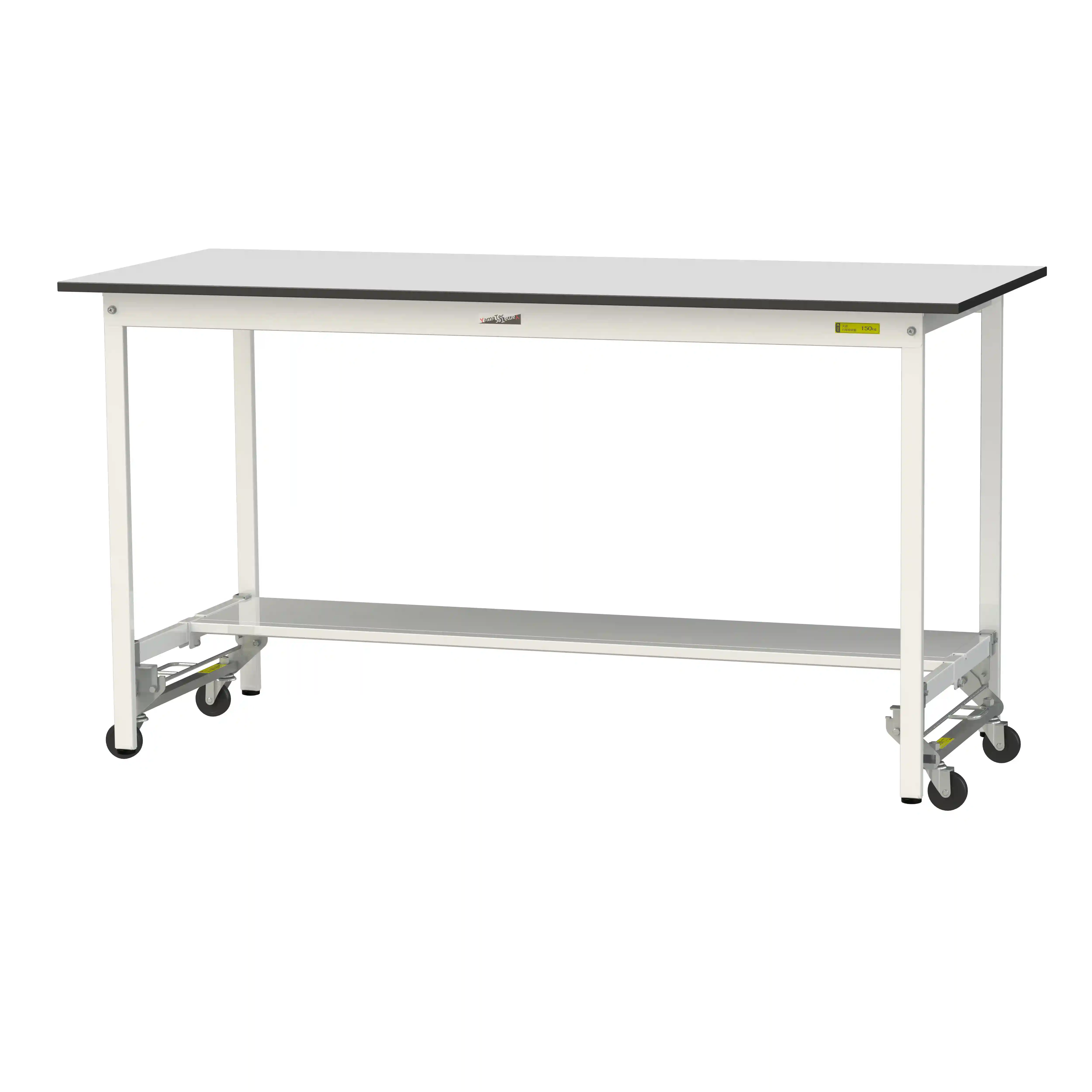 150シリーズ ワンタッチ移動タイプ RoHS2指令対応塩ビシート天板仕様 H950mm(下段半面棚板)