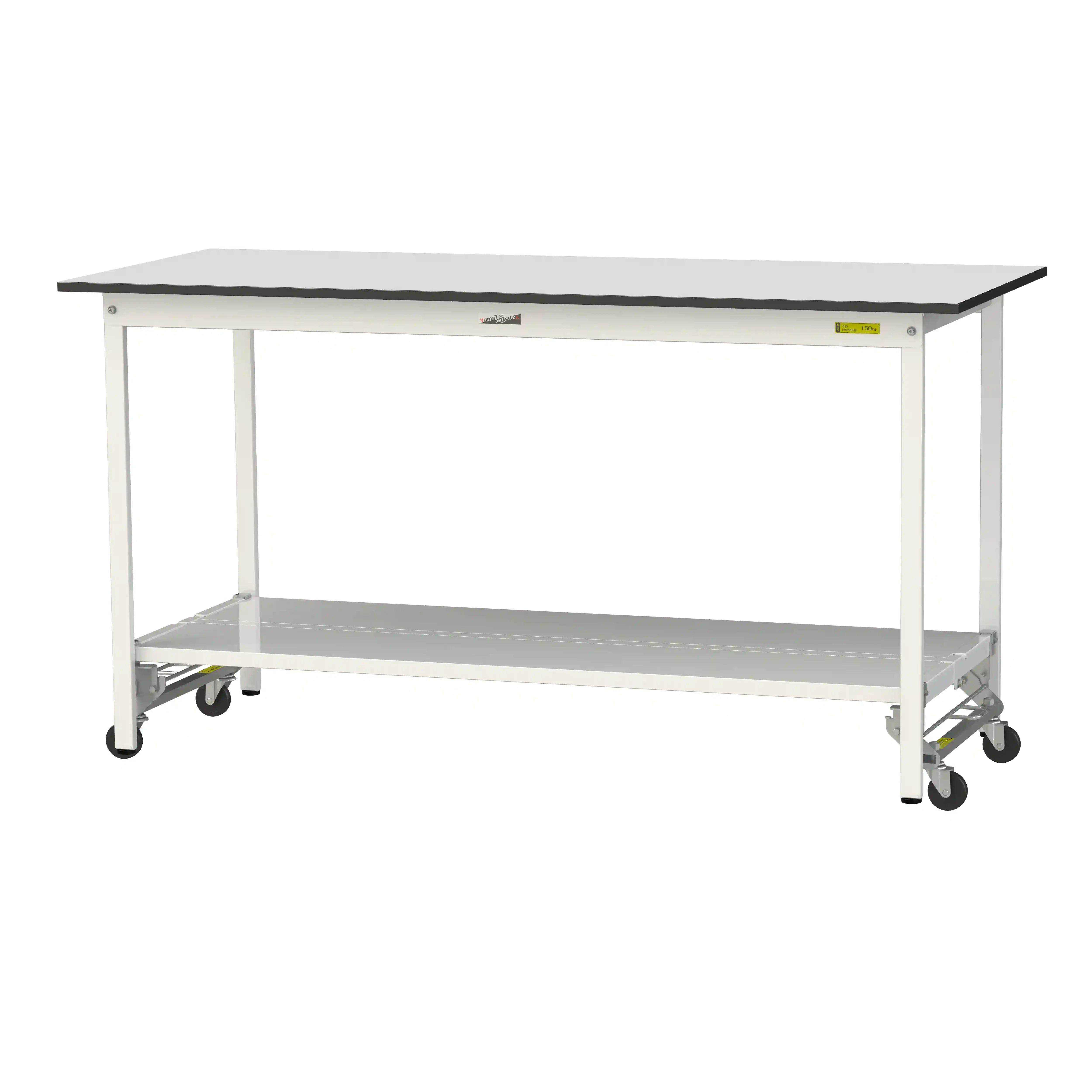 150シリーズ ワンタッチ移動タイプ RoHS2指令対応塩ビシート天板仕様 H950mm(下段全面棚板)