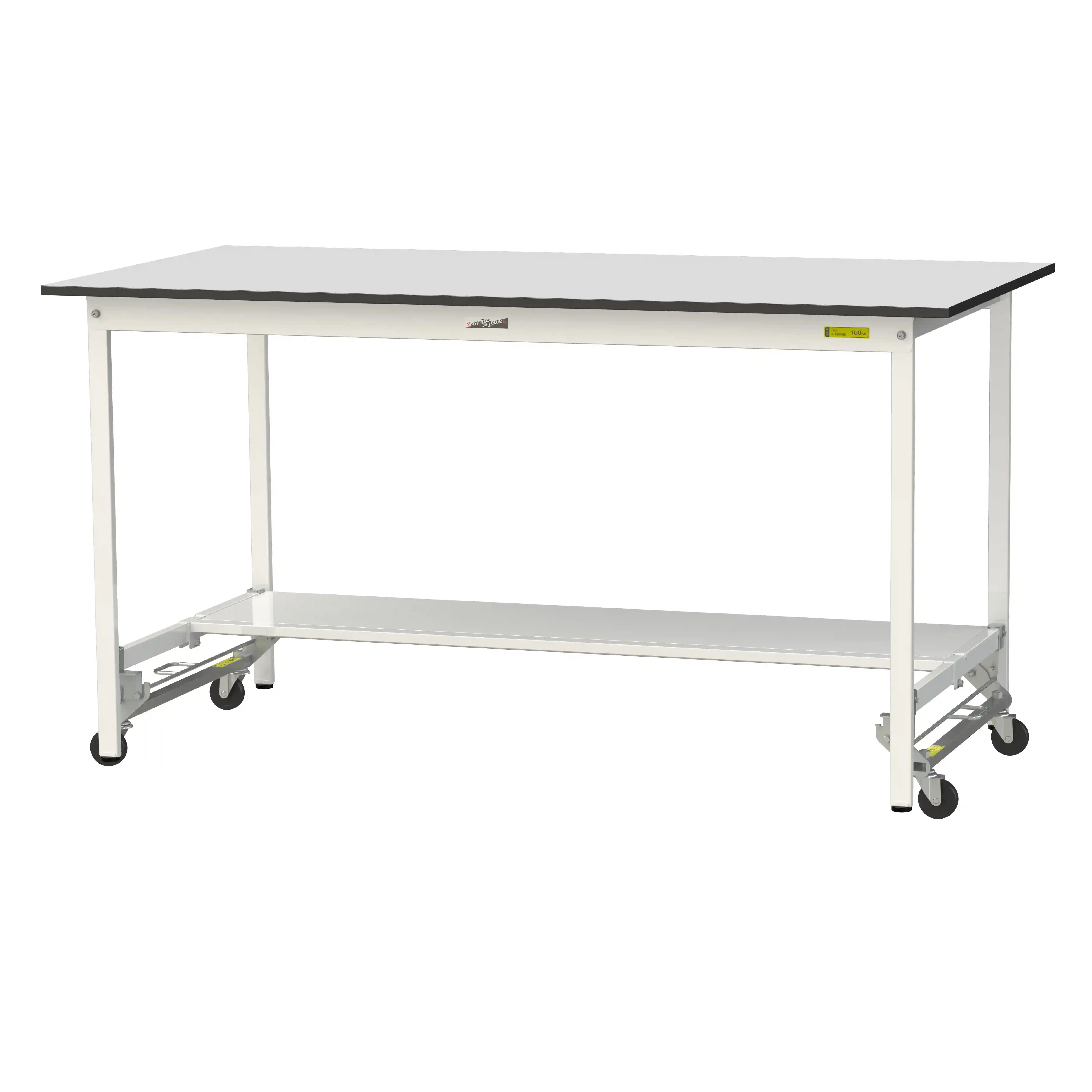 150シリーズ ワンタッチ移動タイプ RoHS2指令対応塩ビシート天板仕様 H950mm(下段半面棚板)