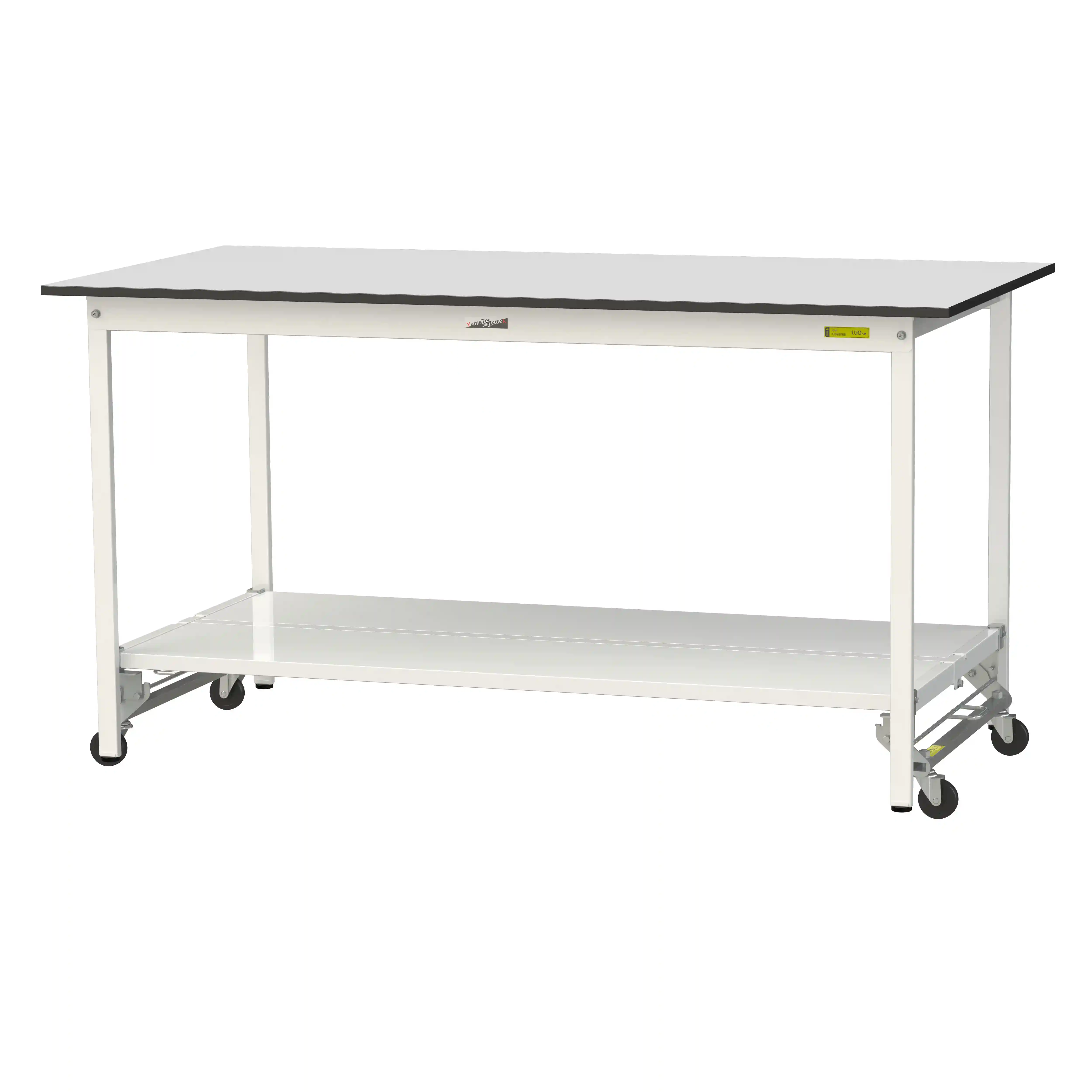 150シリーズ ワンタッチ移動タイプ RoHS2指令対応塩ビシート天板仕様 H950mm(下段全面棚板)