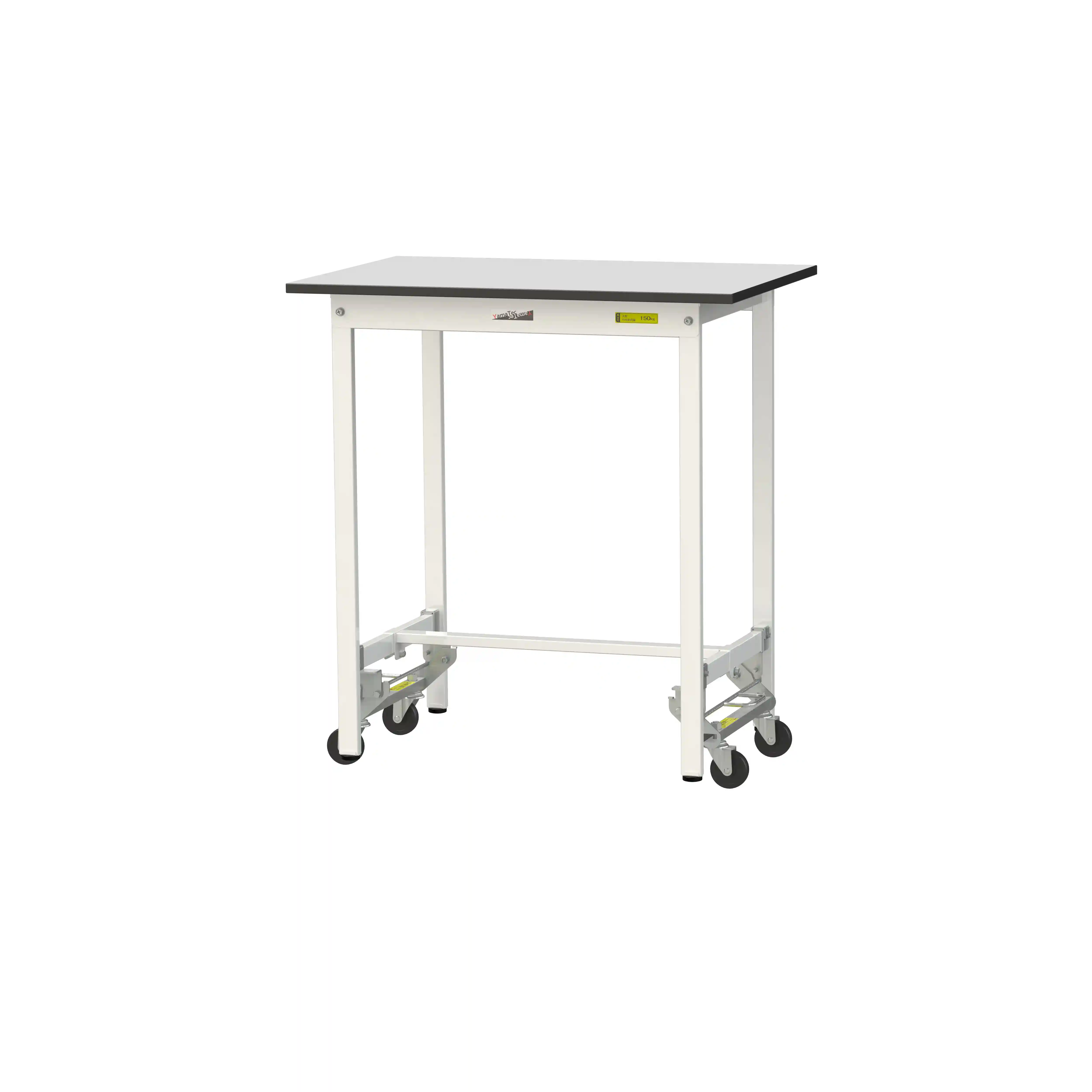 150シリーズ ワンタッチ移動タイプ RoHS2指令対応塩ビシート天板仕様 H950mm