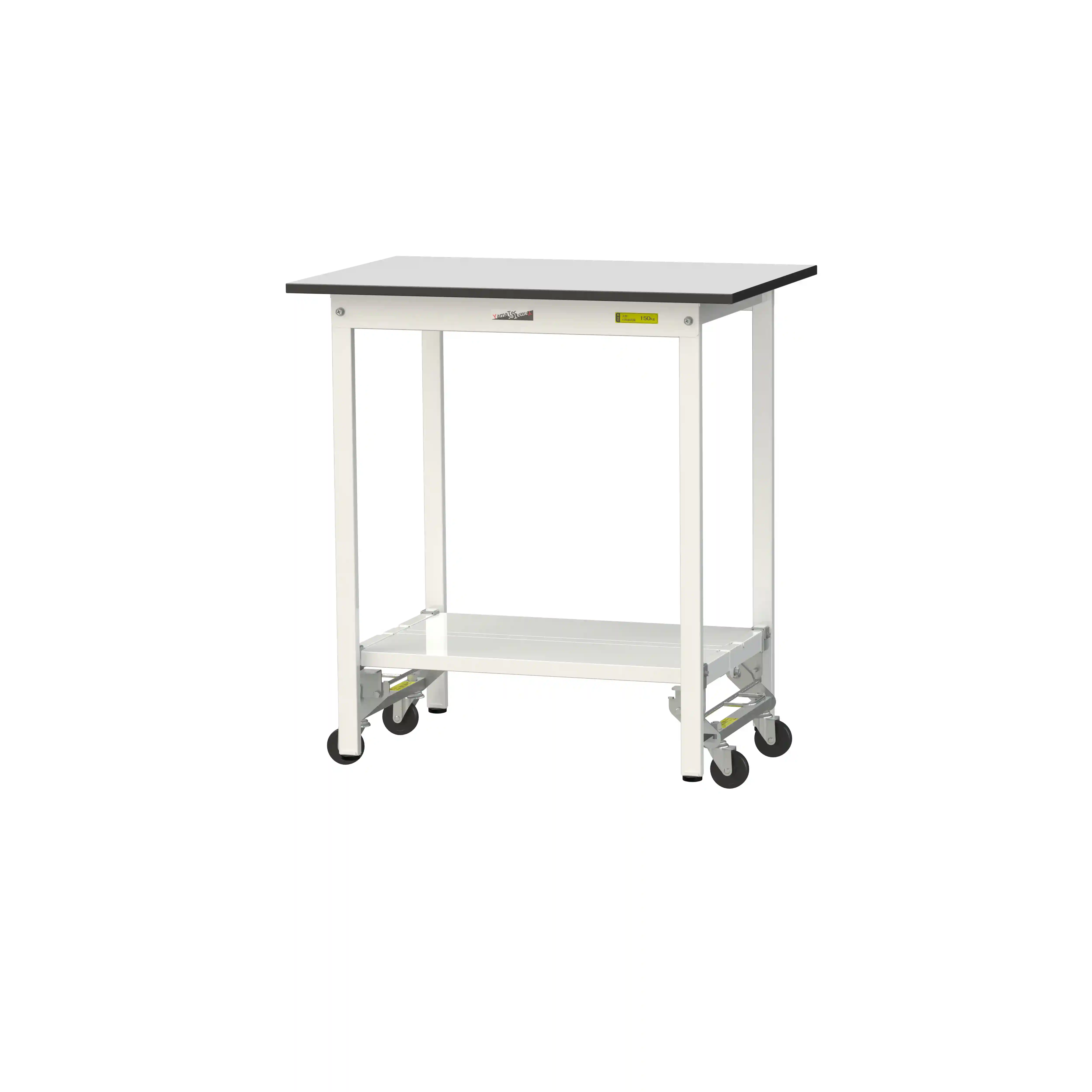 150シリーズ ワンタッチ移動タイプ RoHS2指令対応塩ビシート天板仕様 H950mm(下段全面棚板)