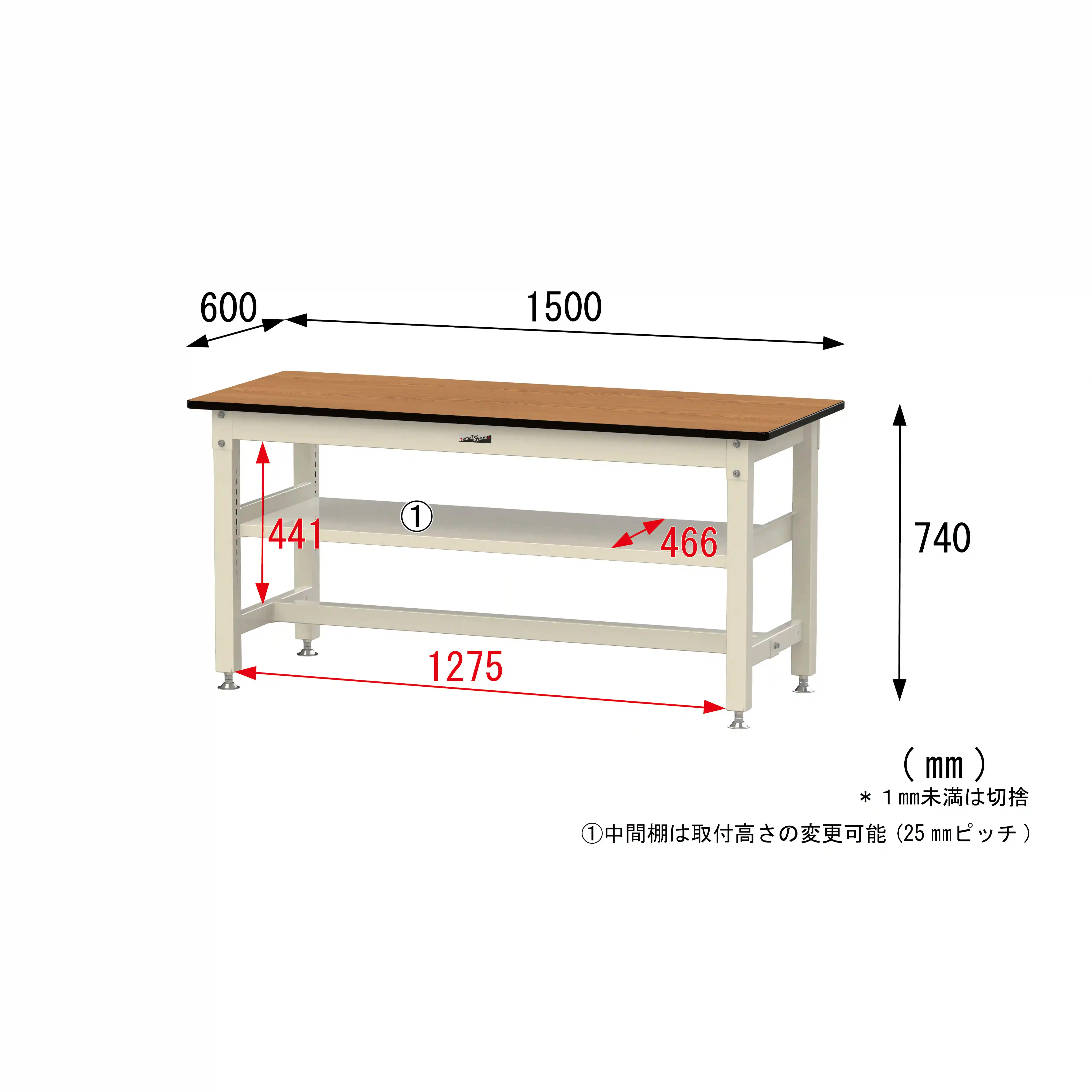 800シリーズ 固定式 中間棚付 H740mm(上段全面棚板)