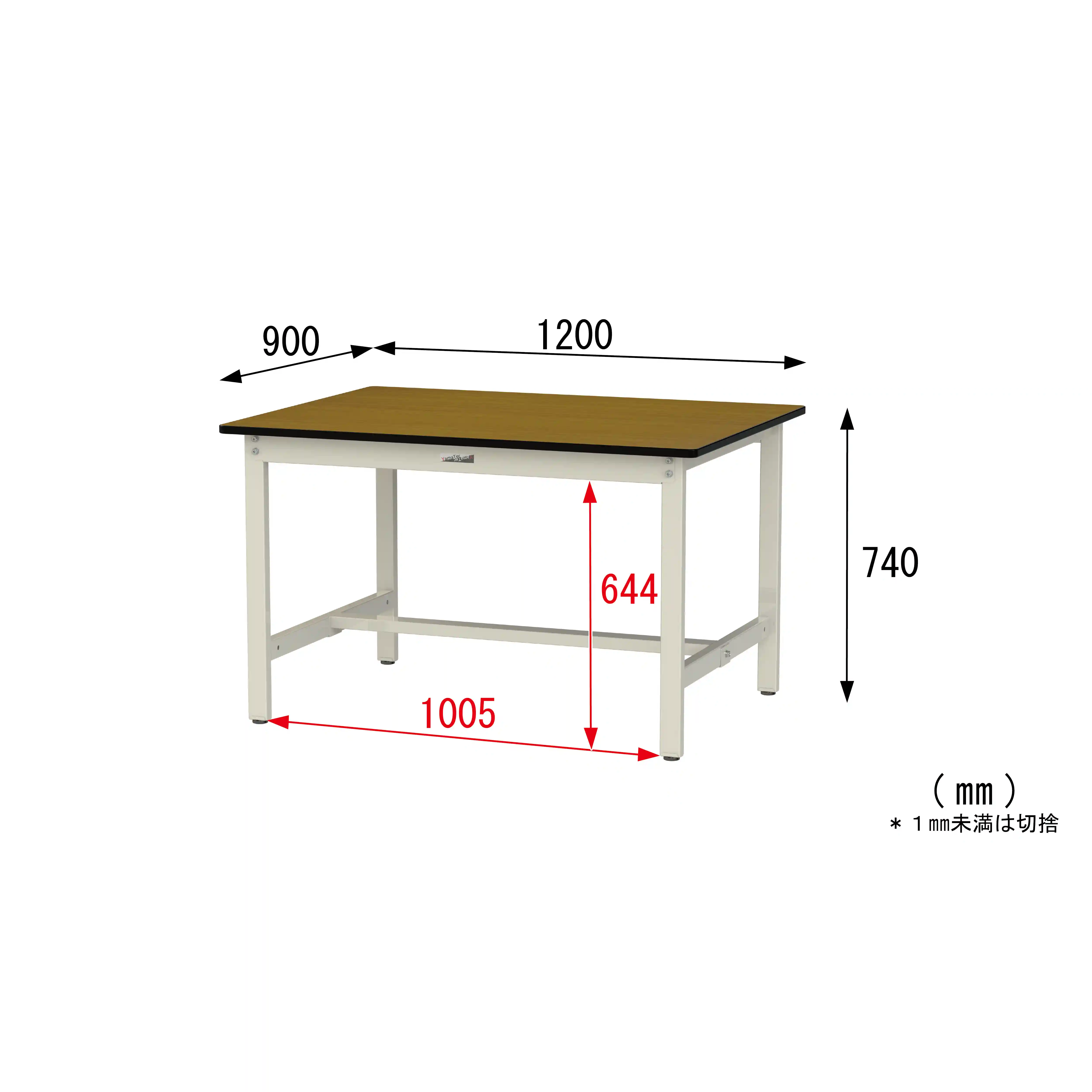 300シリーズ 固定式 H740mm