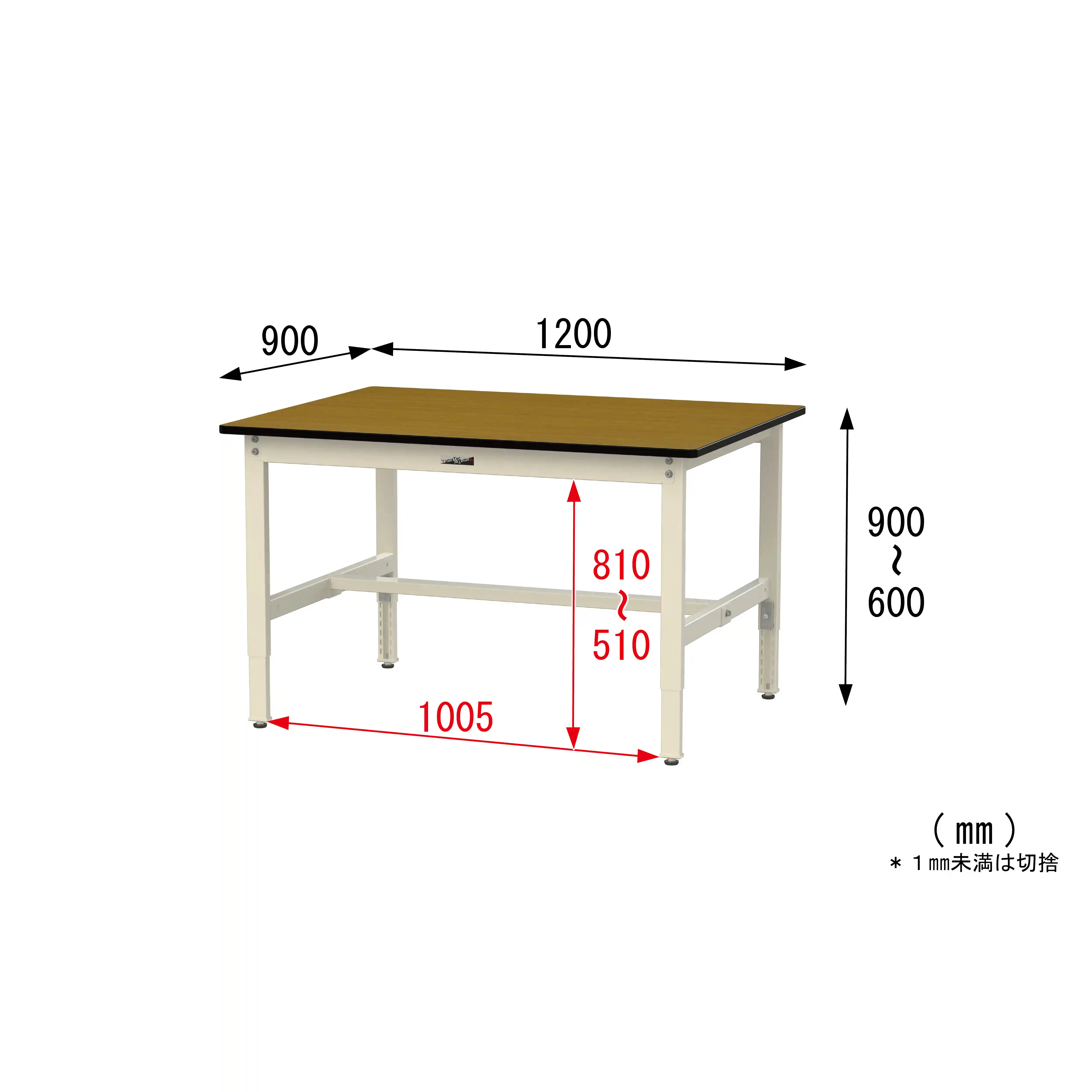 300シリーズ 高さ調整タイプ H600～900mm