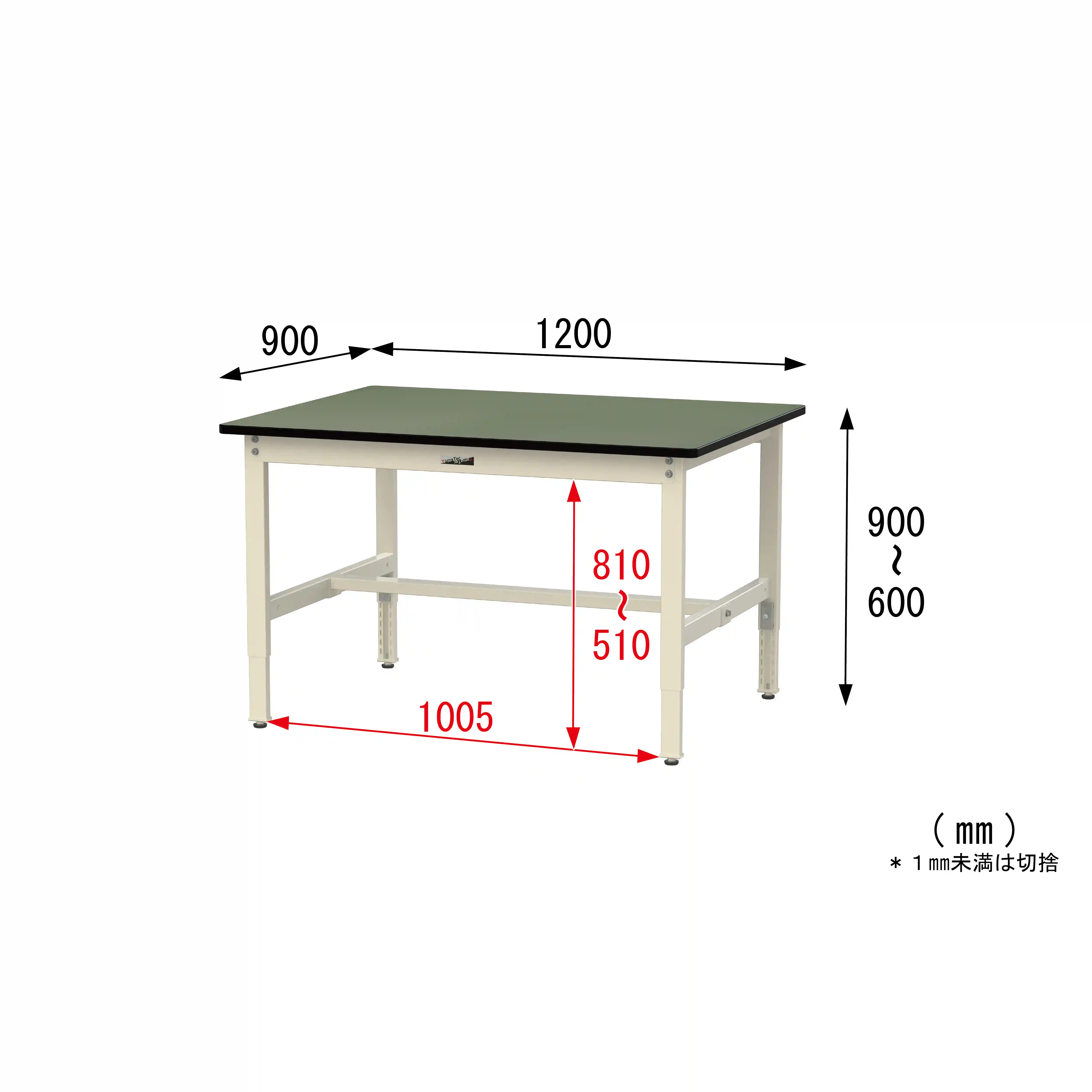 300シリーズ 高さ調整タイプ H600～900mm