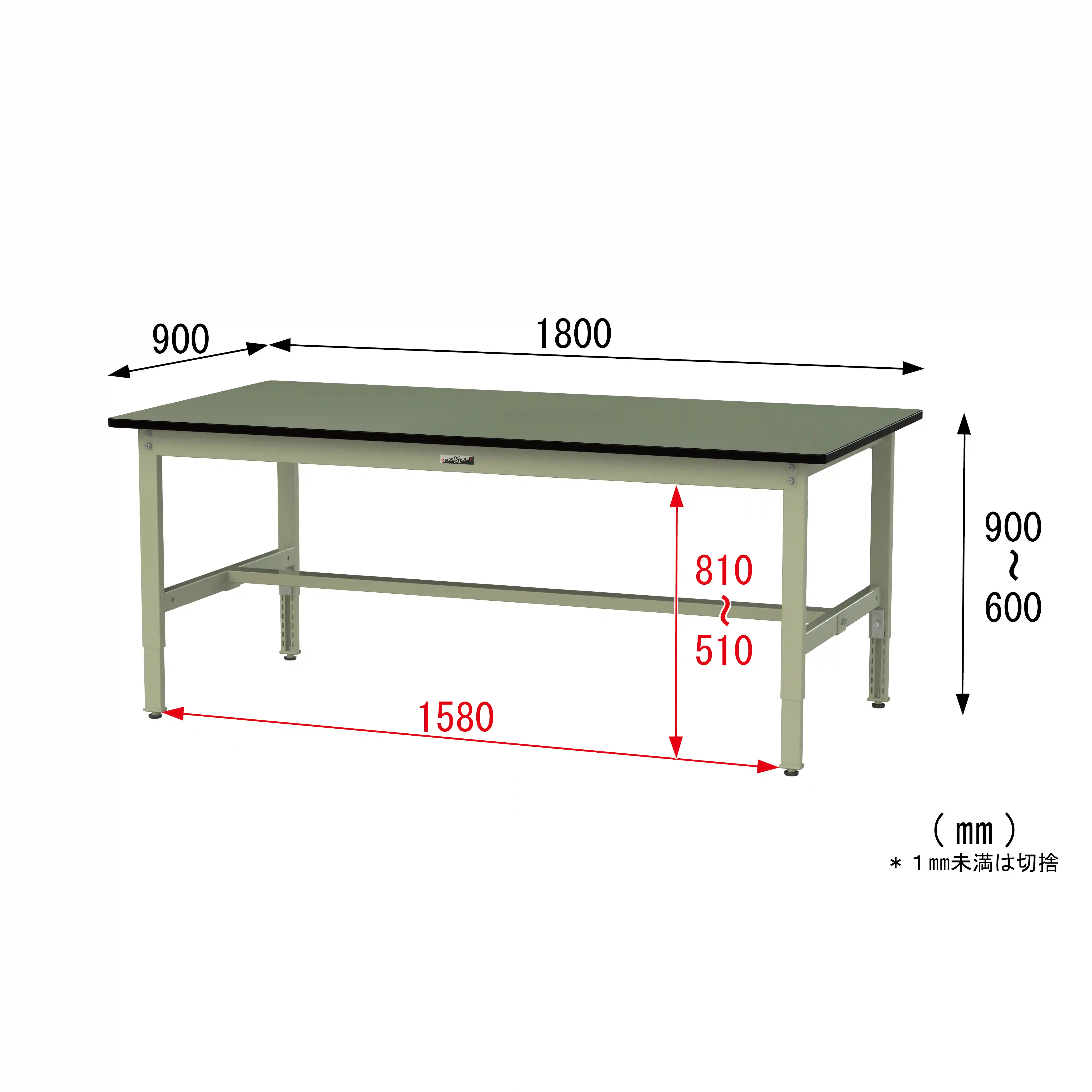 300シリーズ 高さ調整タイプ H600～900mm