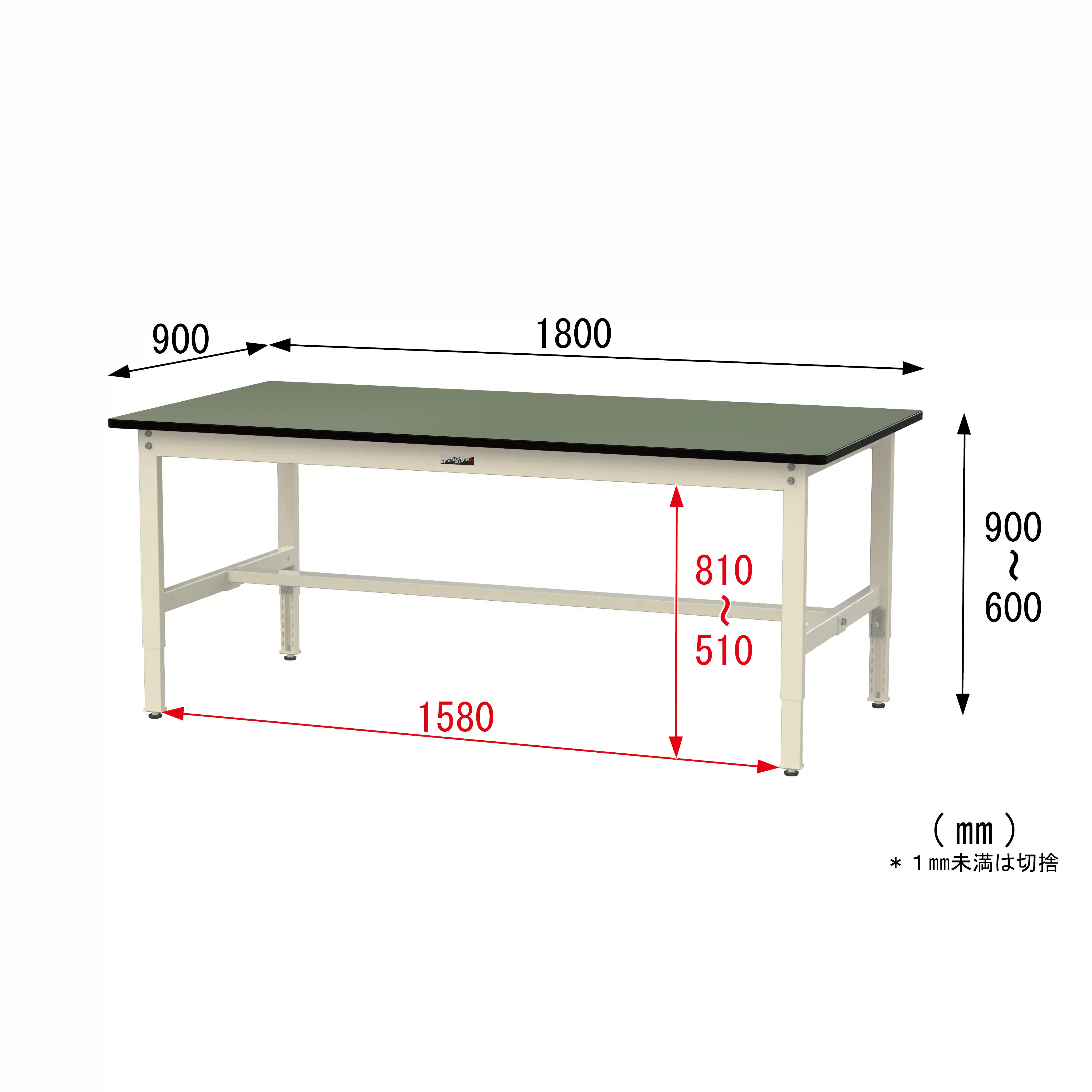 300シリーズ 高さ調整タイプ H600～900mm