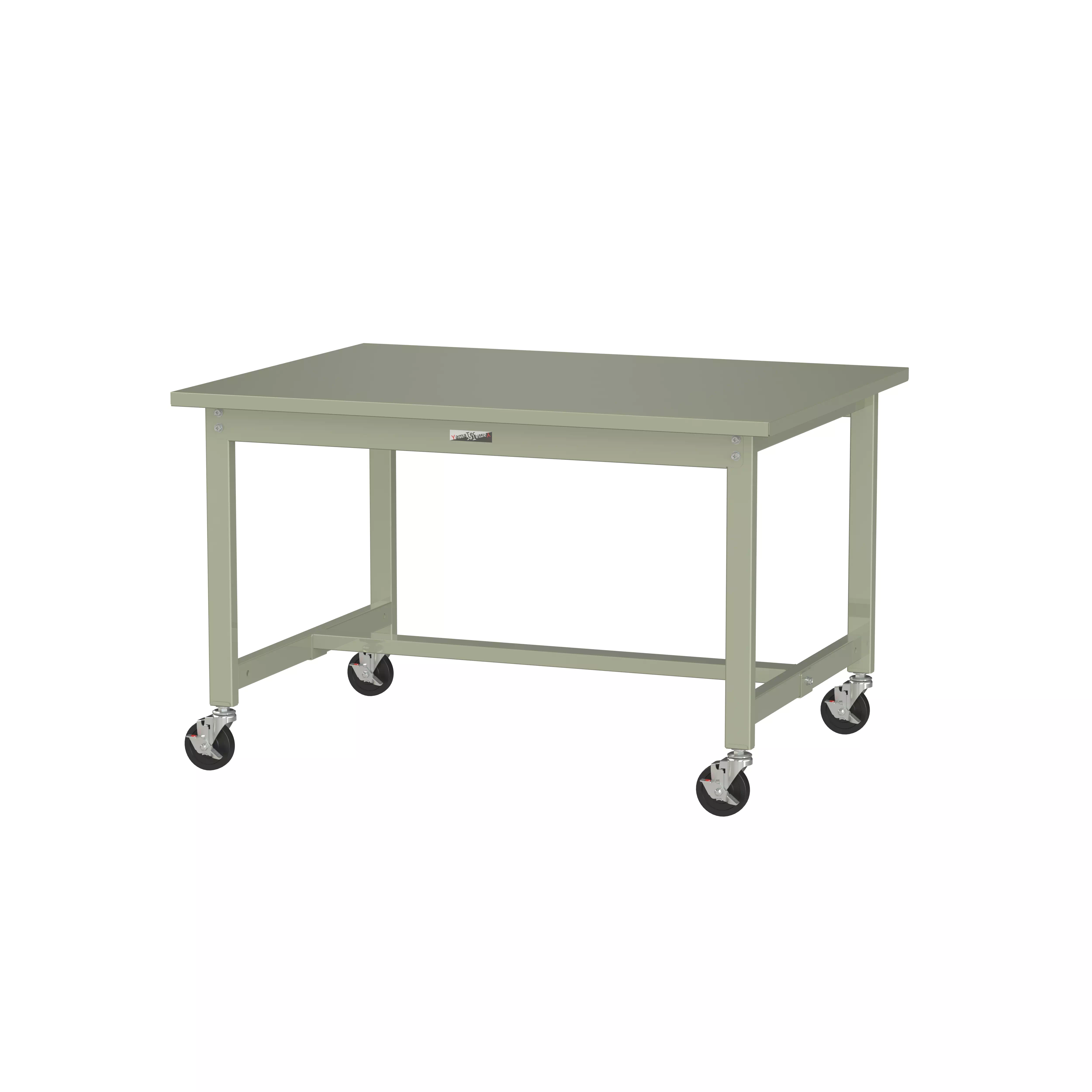 300シリーズ 移動式 H740mm