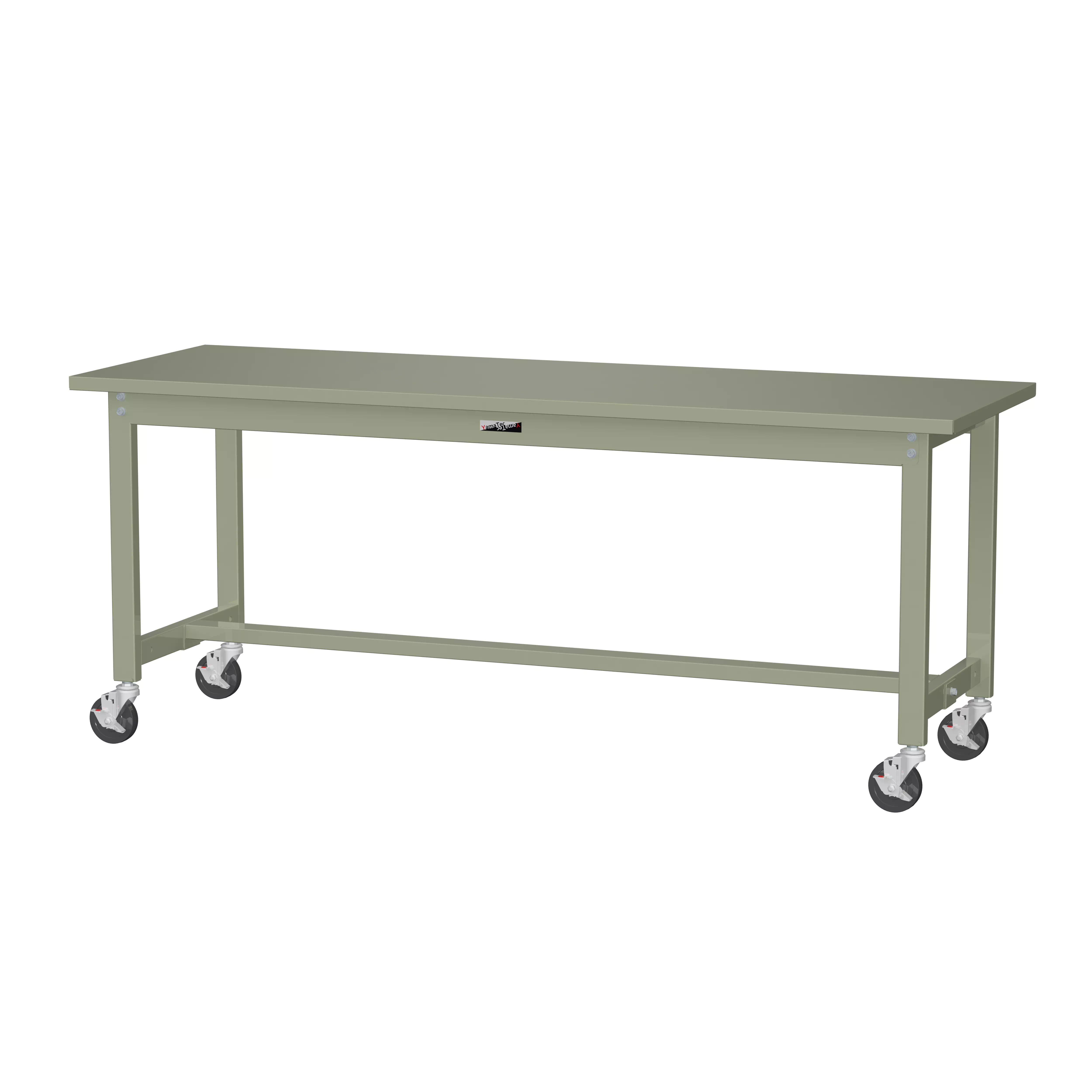 300シリーズ 移動式 H740mm