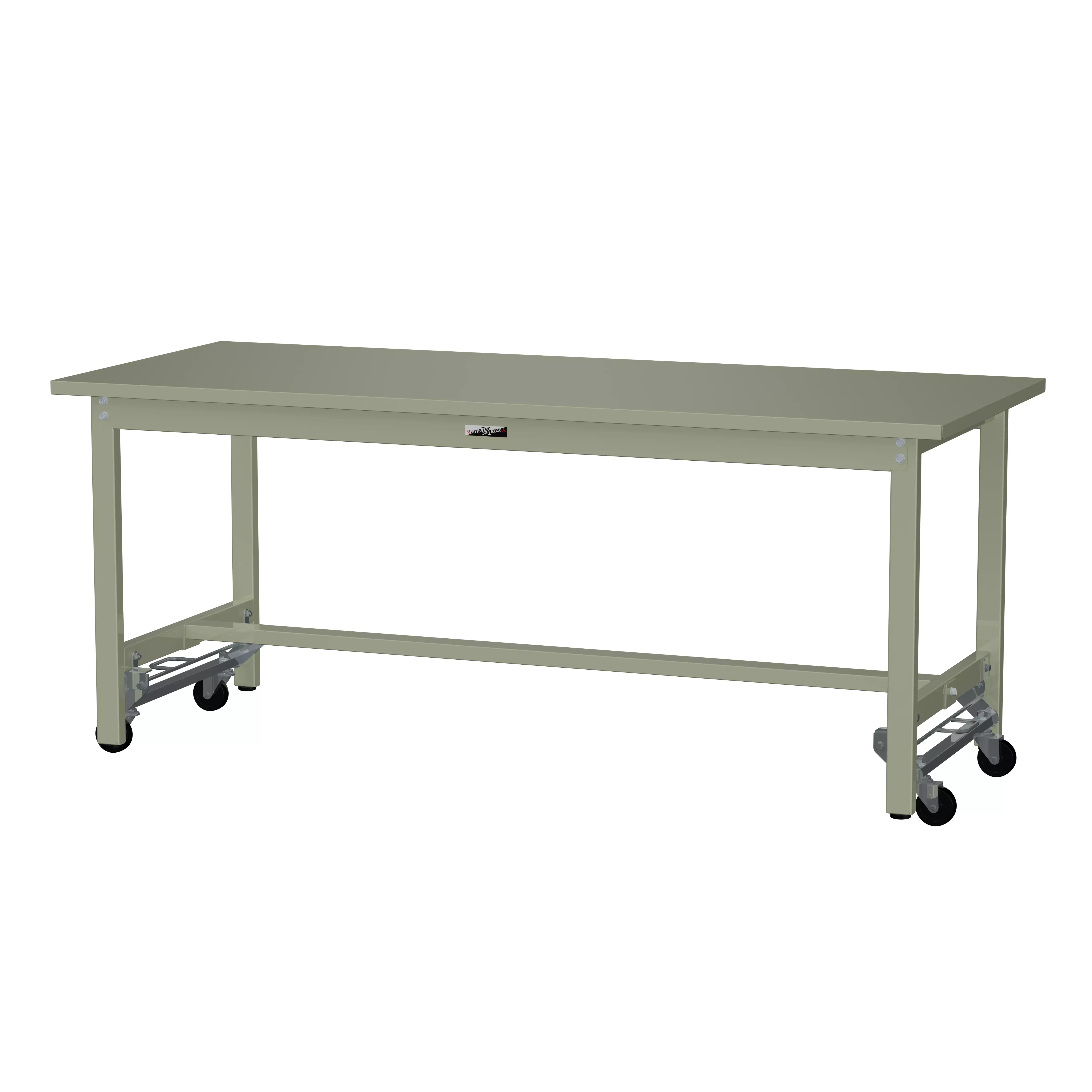 300シリーズ ワンタッチ移動タイプ H740mm