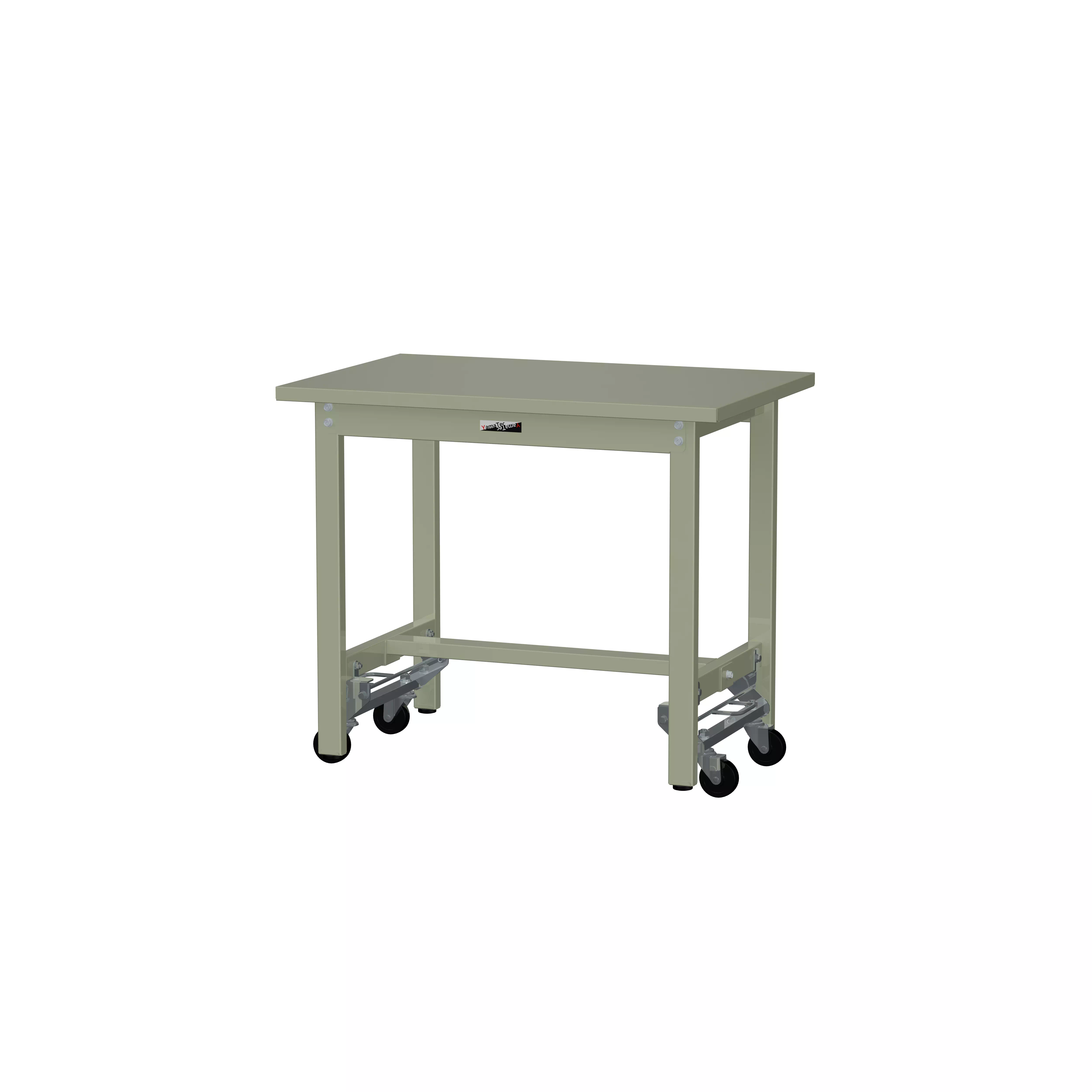 300シリーズ ワンタッチ移動タイプ H740mm