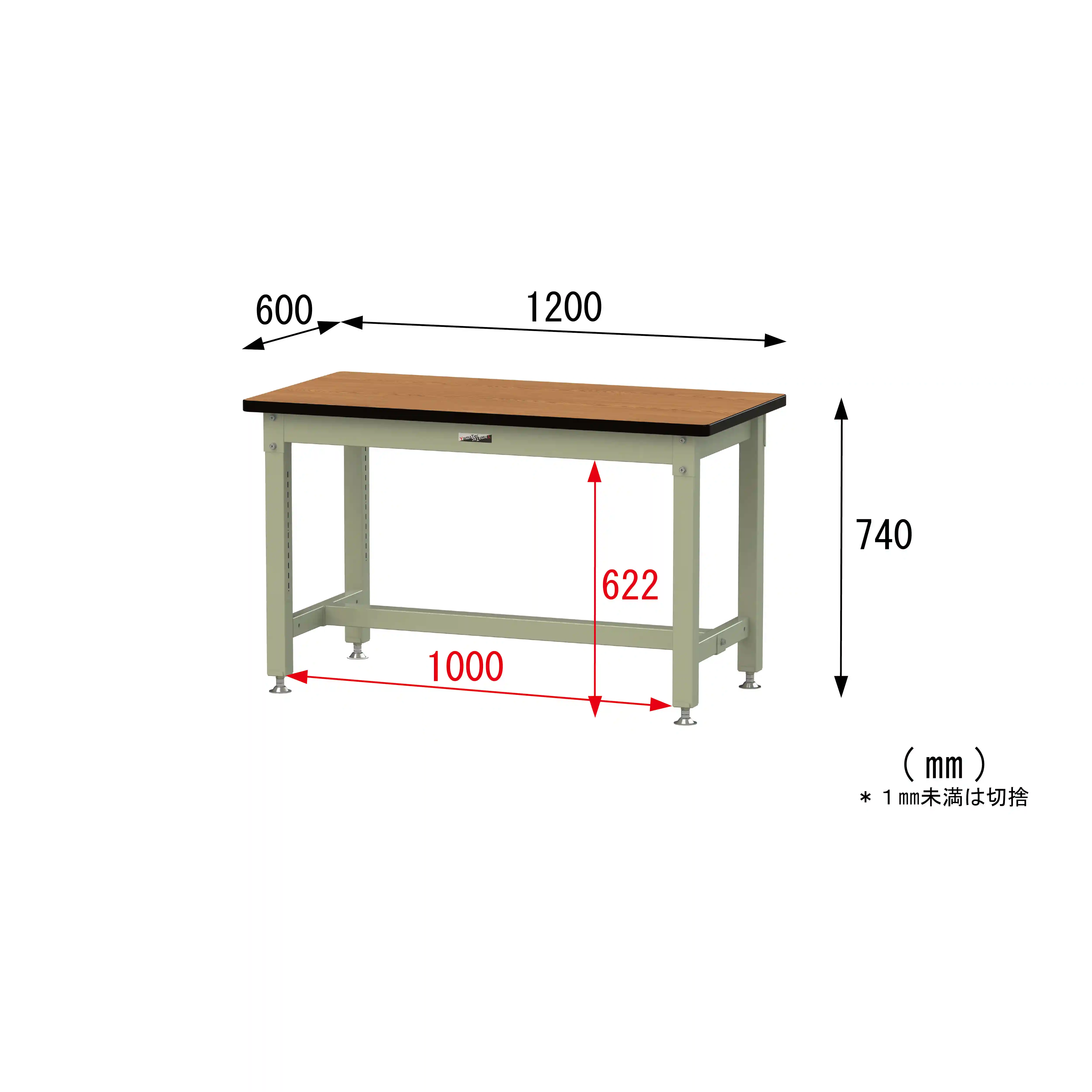 バイス専用タイプ H740mm