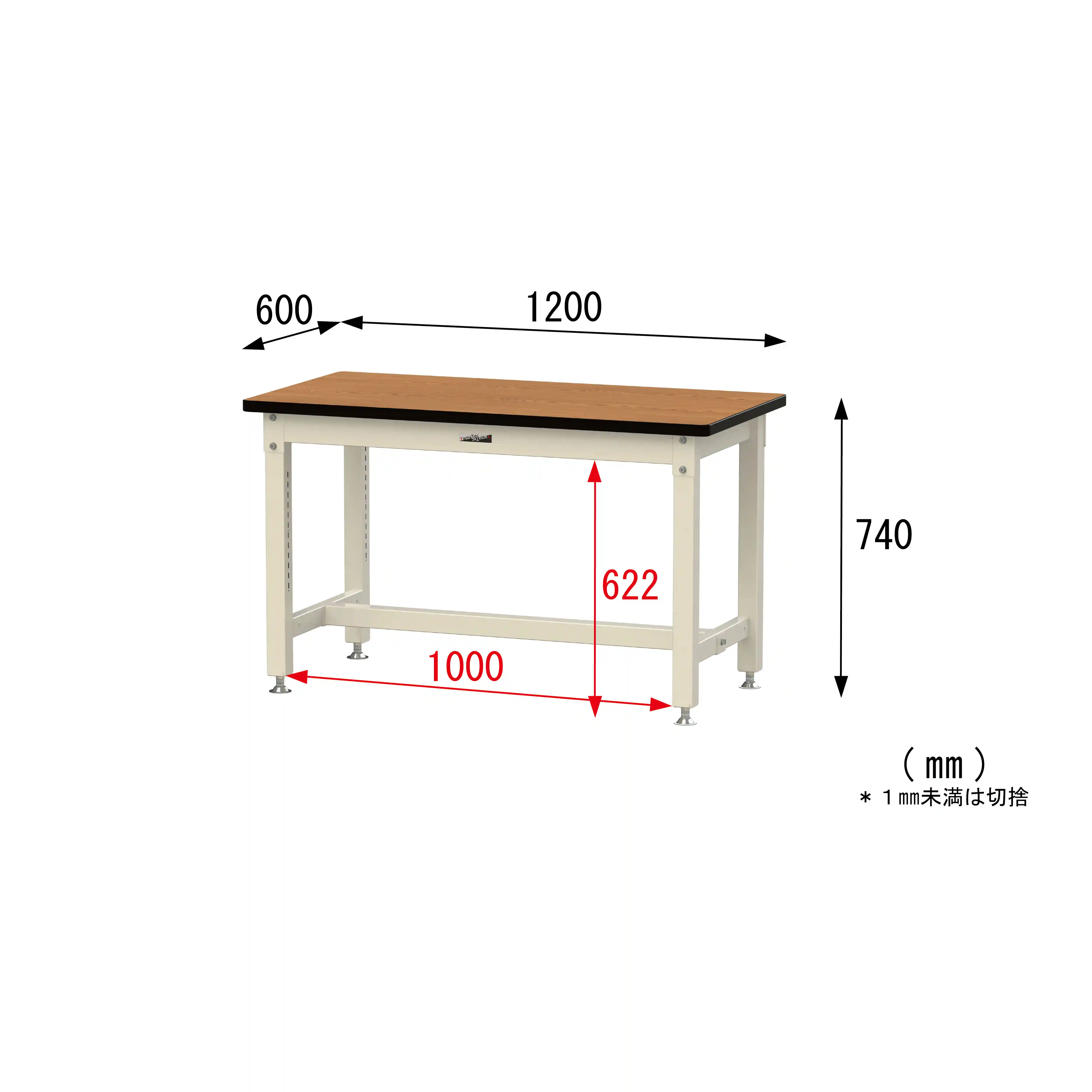 バイス専用タイプ H740mm