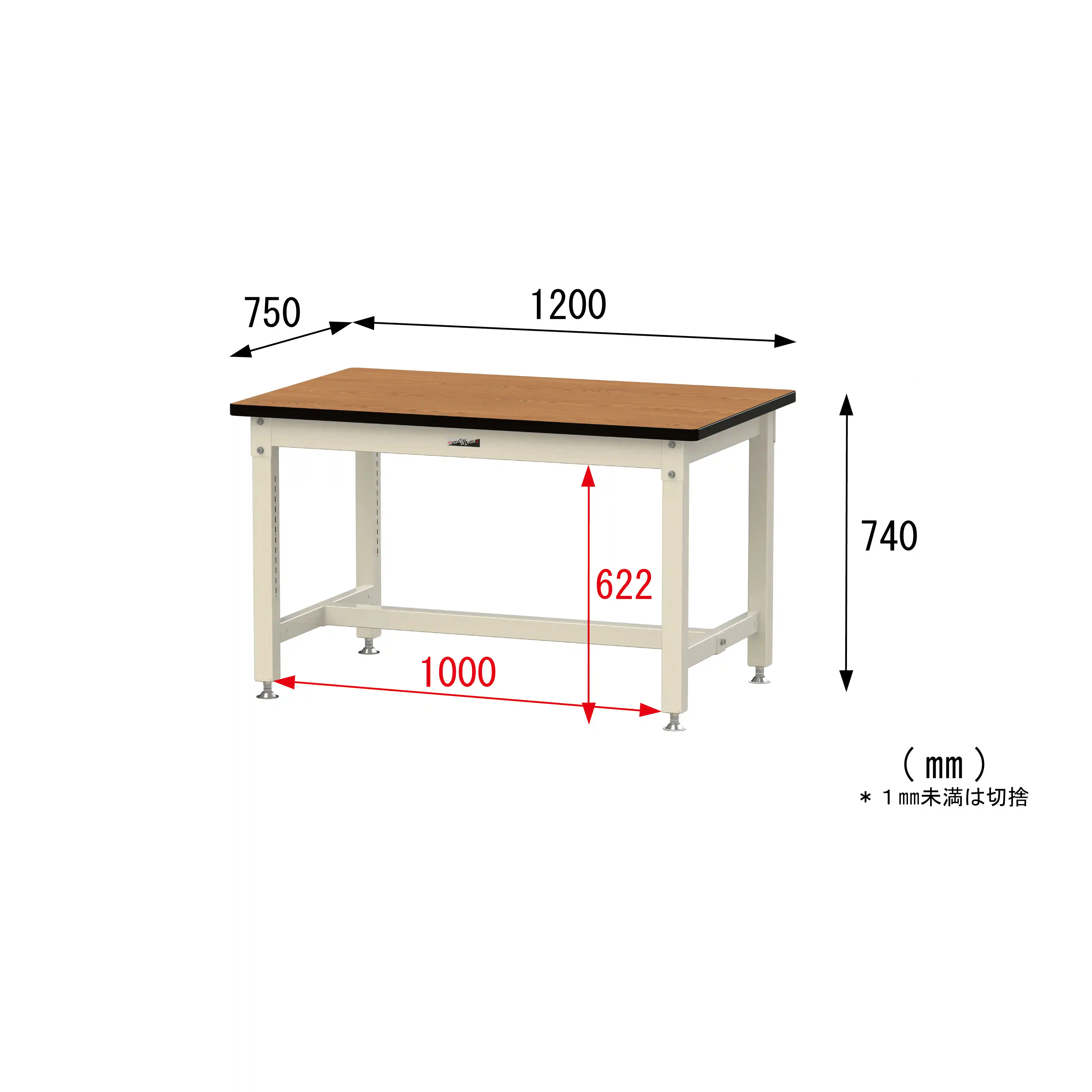バイス専用タイプ H740mm