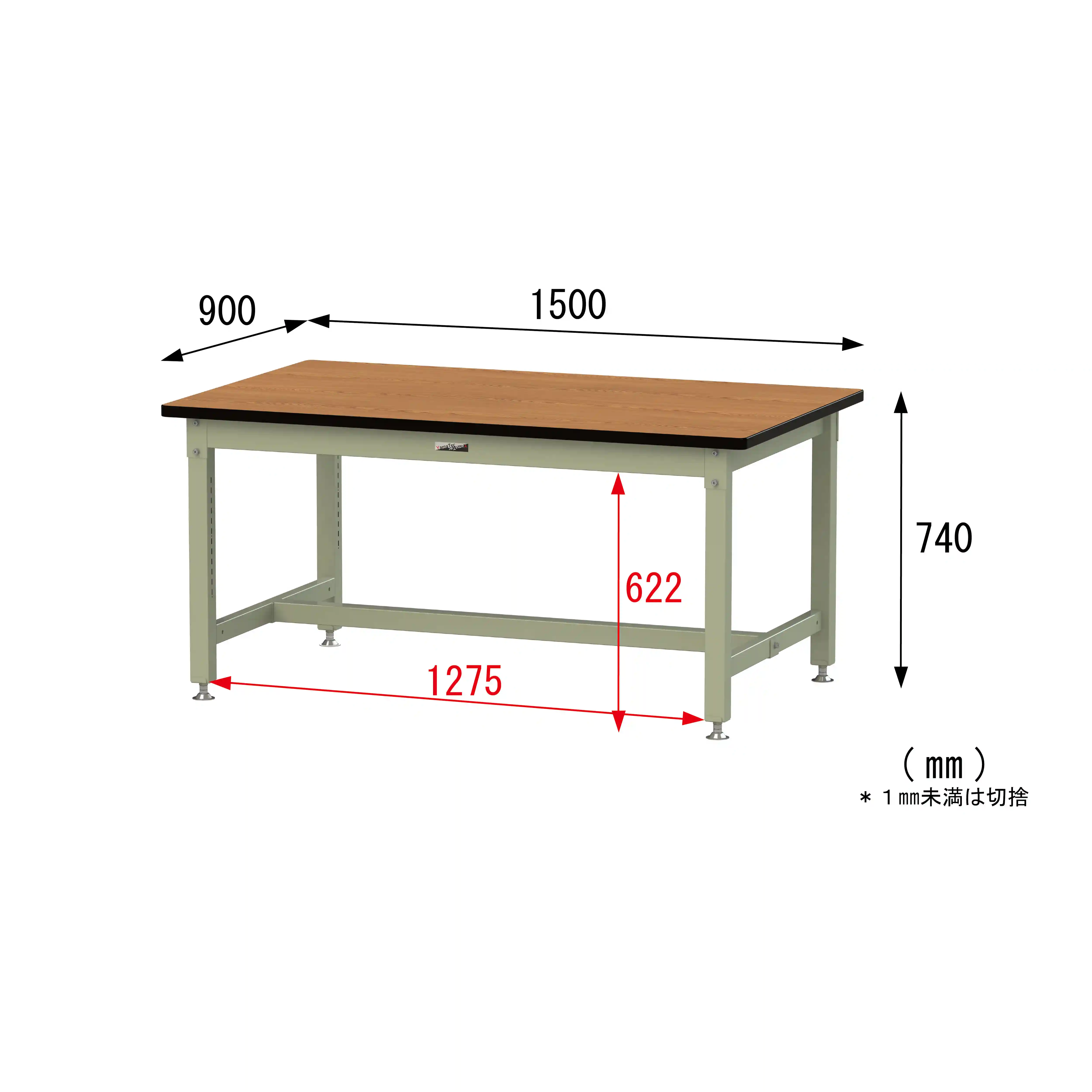 バイス専用タイプ H740mm