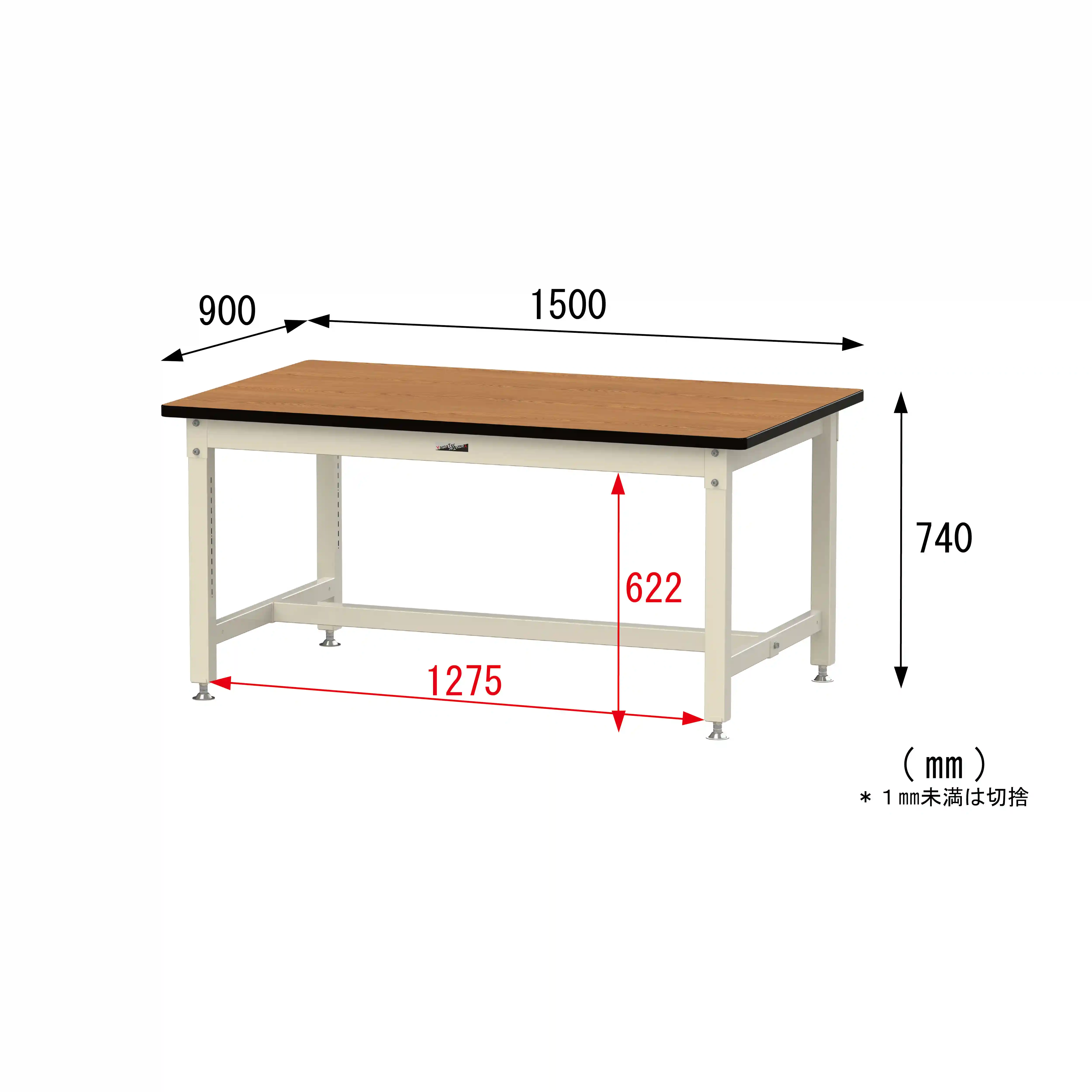 バイス専用タイプ H740mm