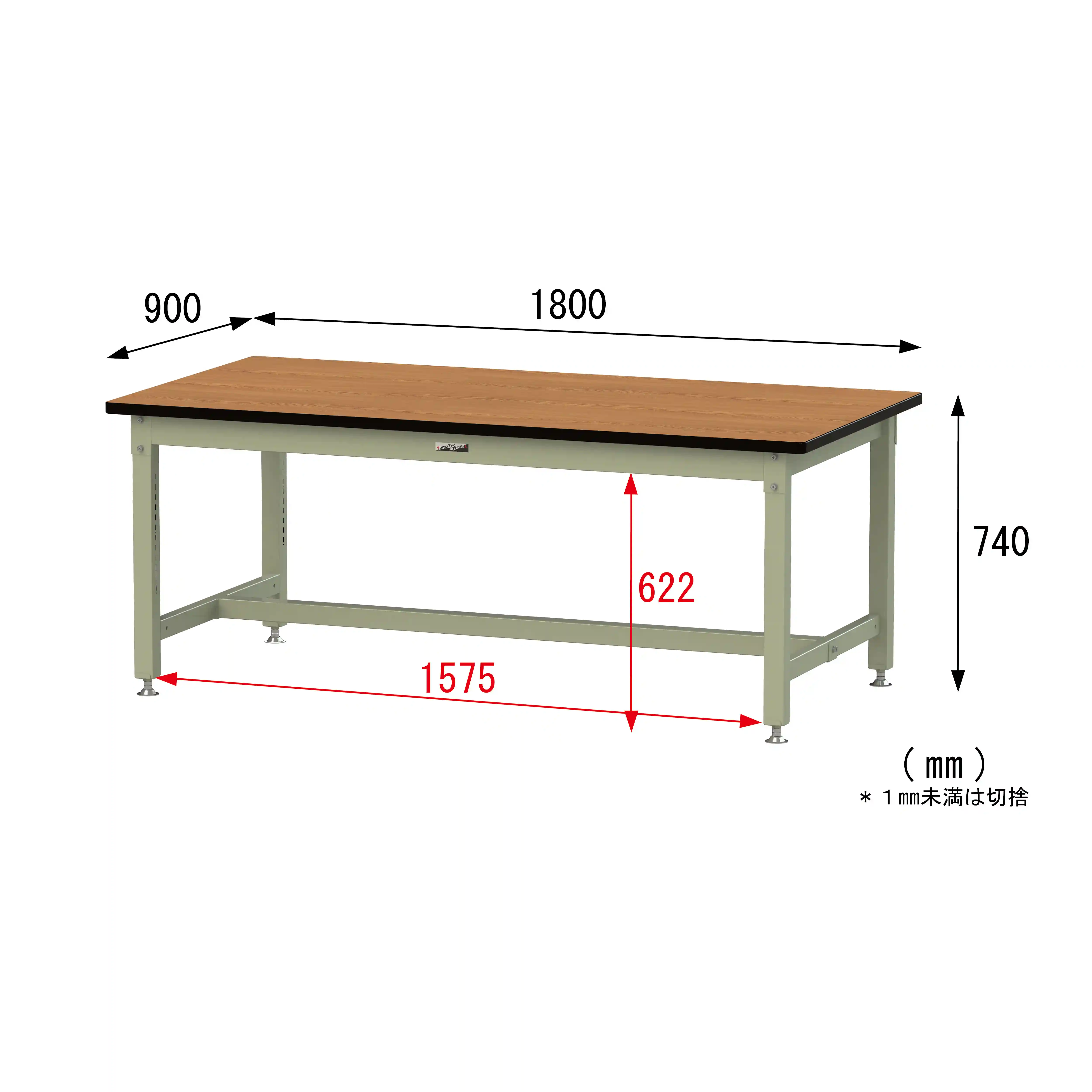 バイス専用タイプ H740mm