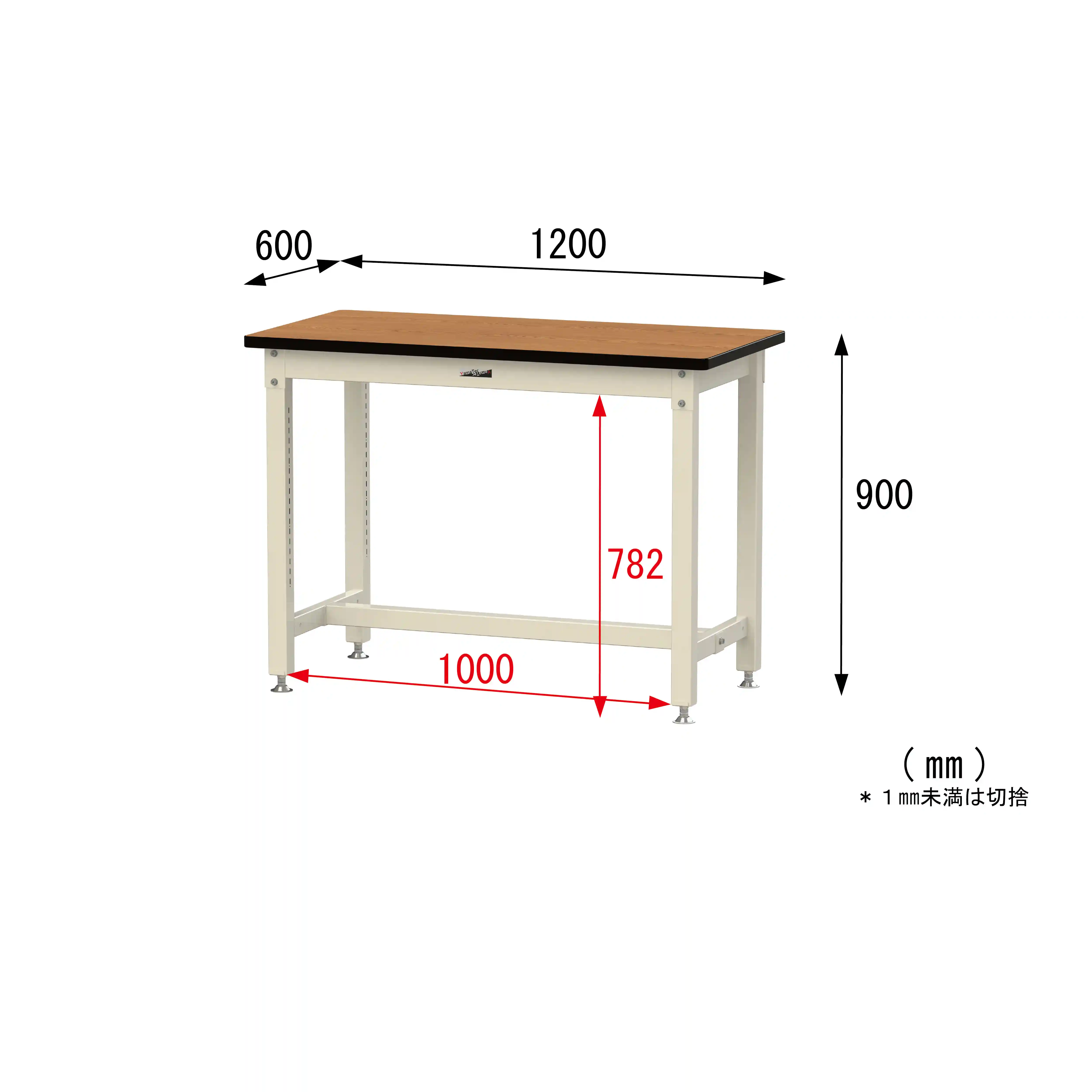 バイス専用タイプ H900mm