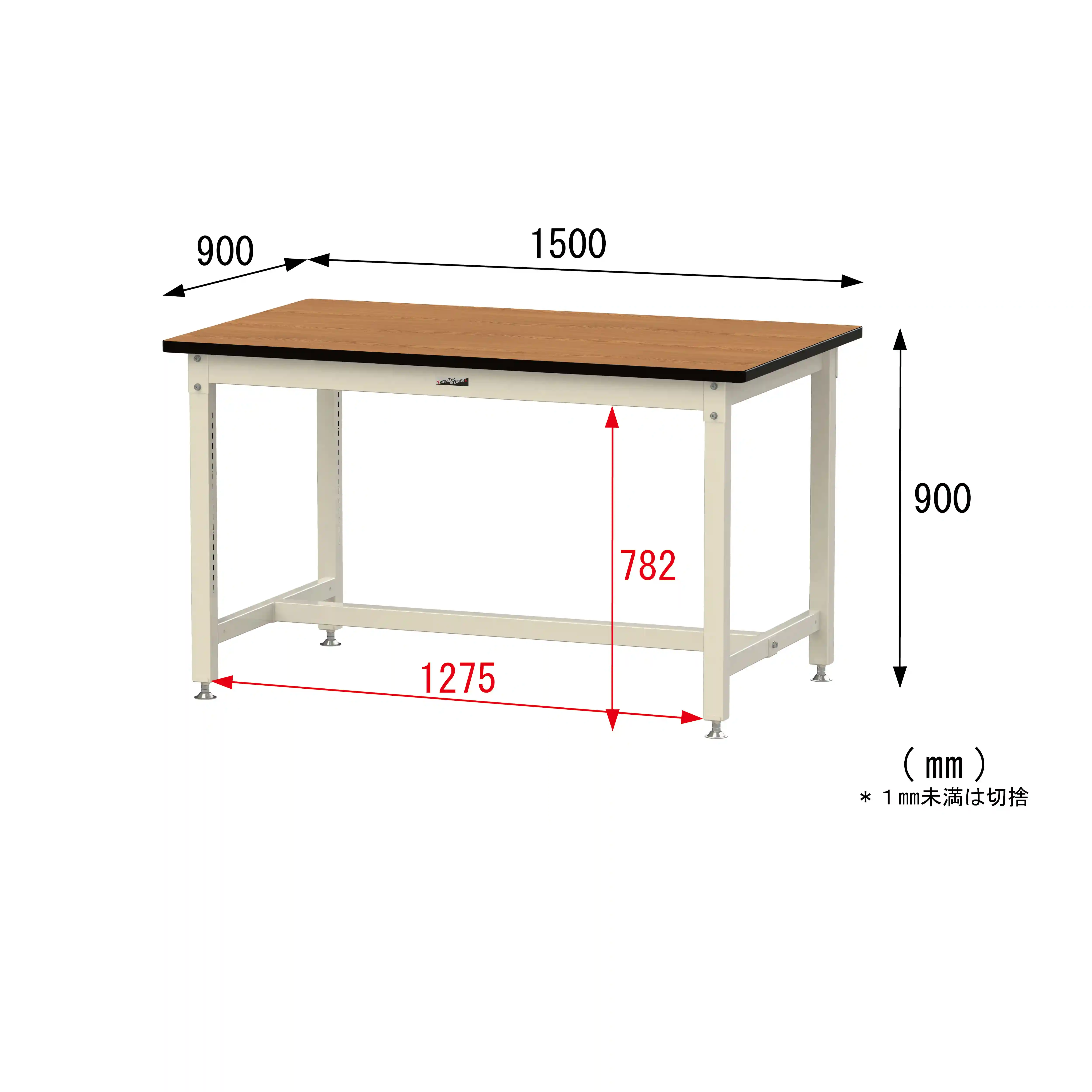 バイス専用タイプ H900mm