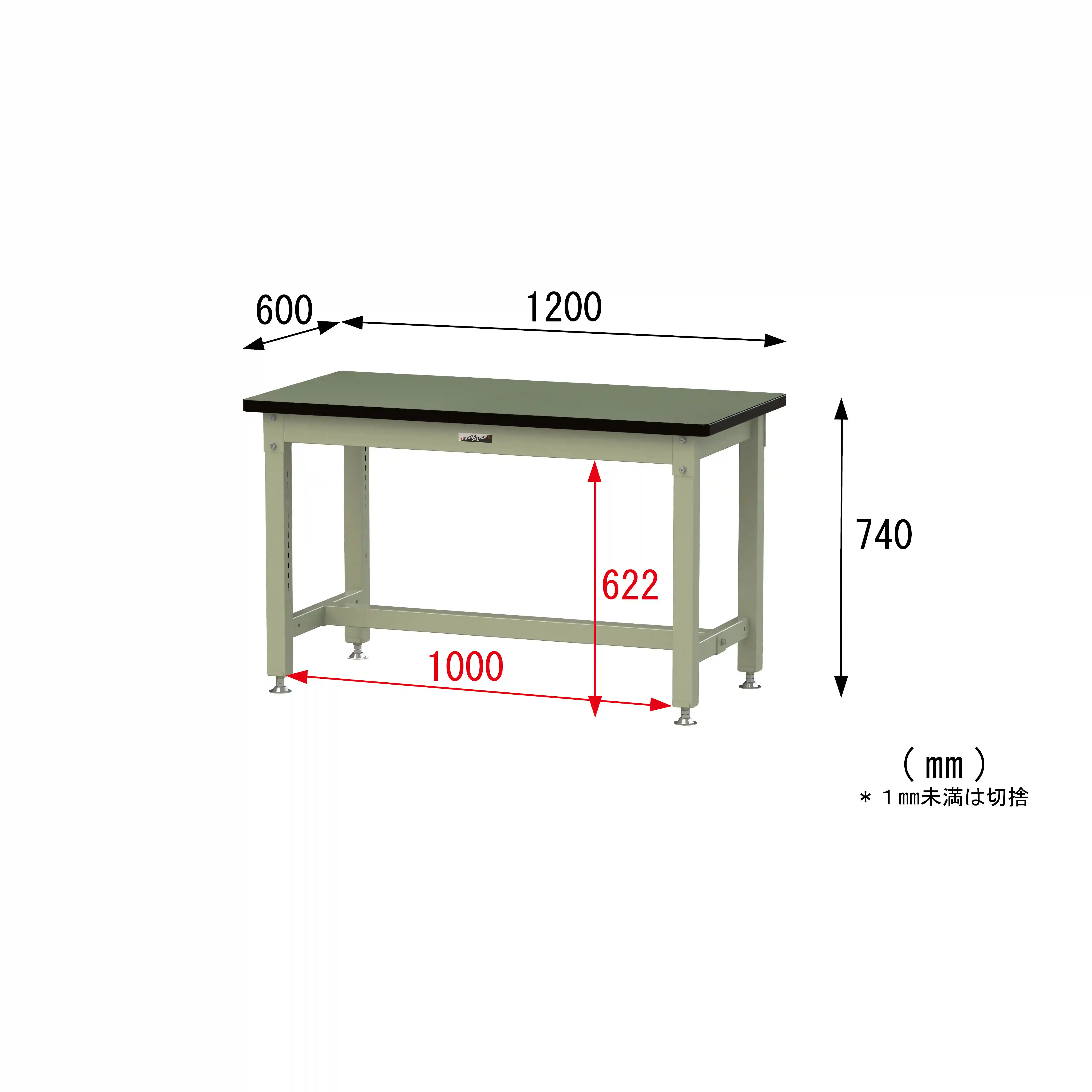 バイス専用タイプ H740mm