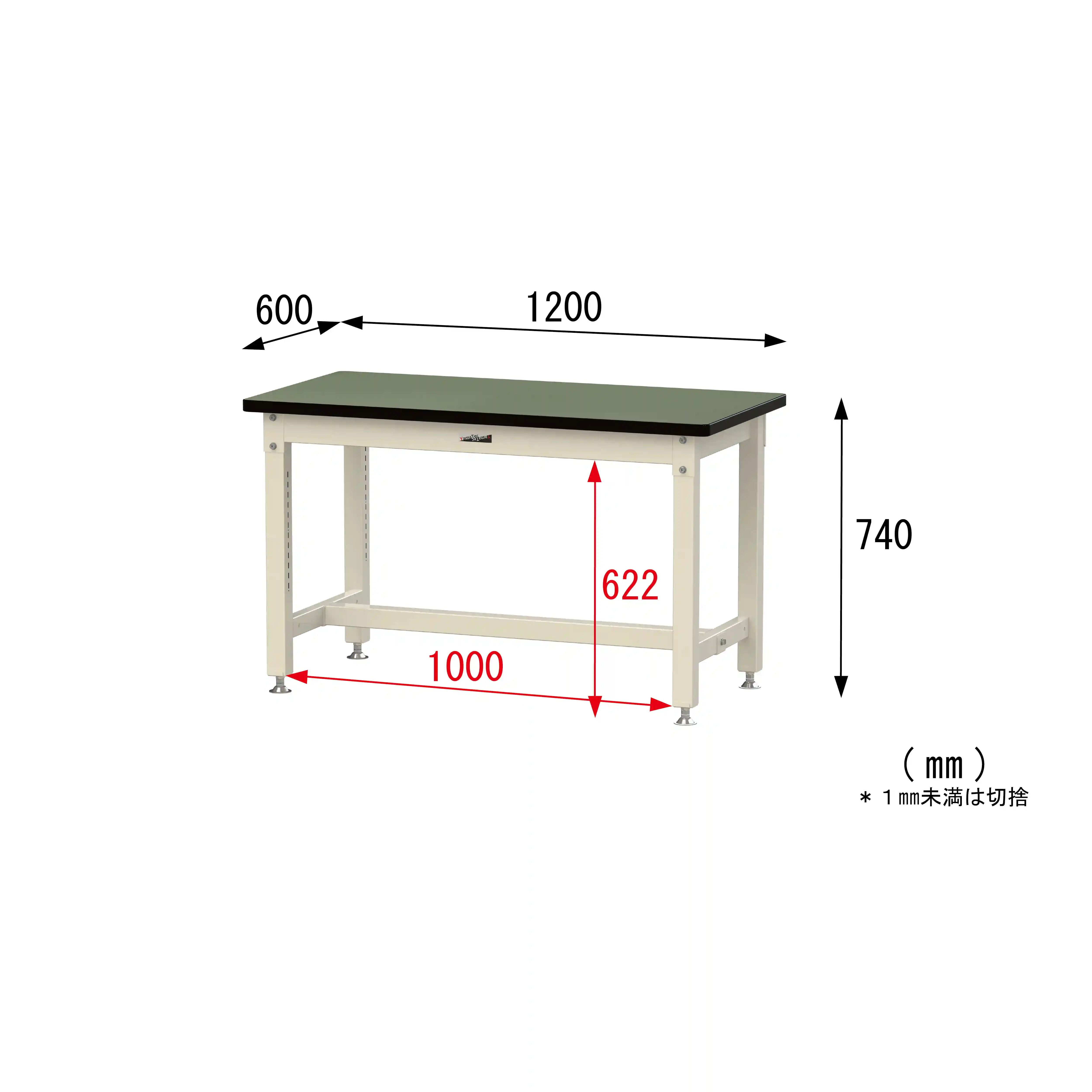 バイス専用タイプ H740mm