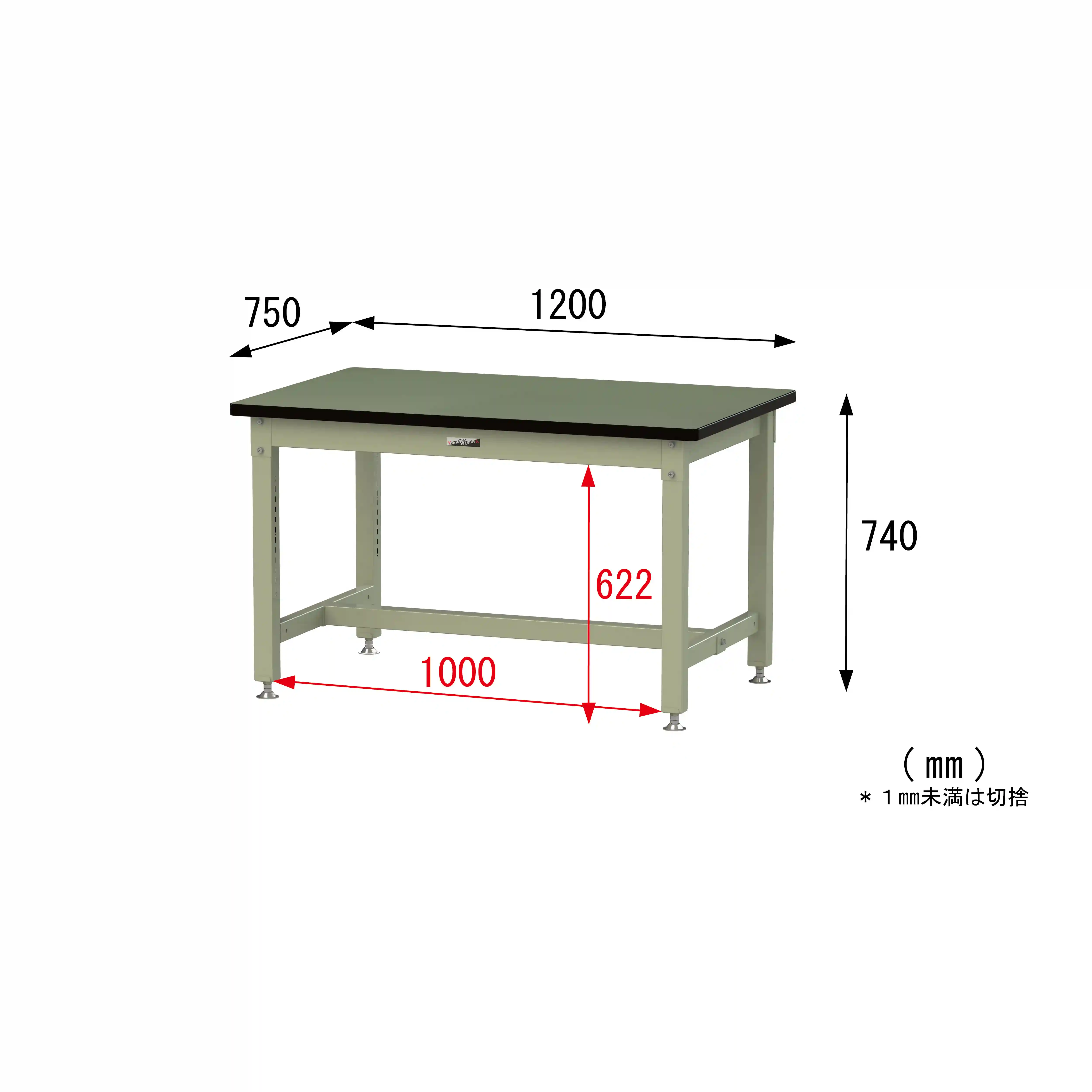 バイス専用タイプ H740mm