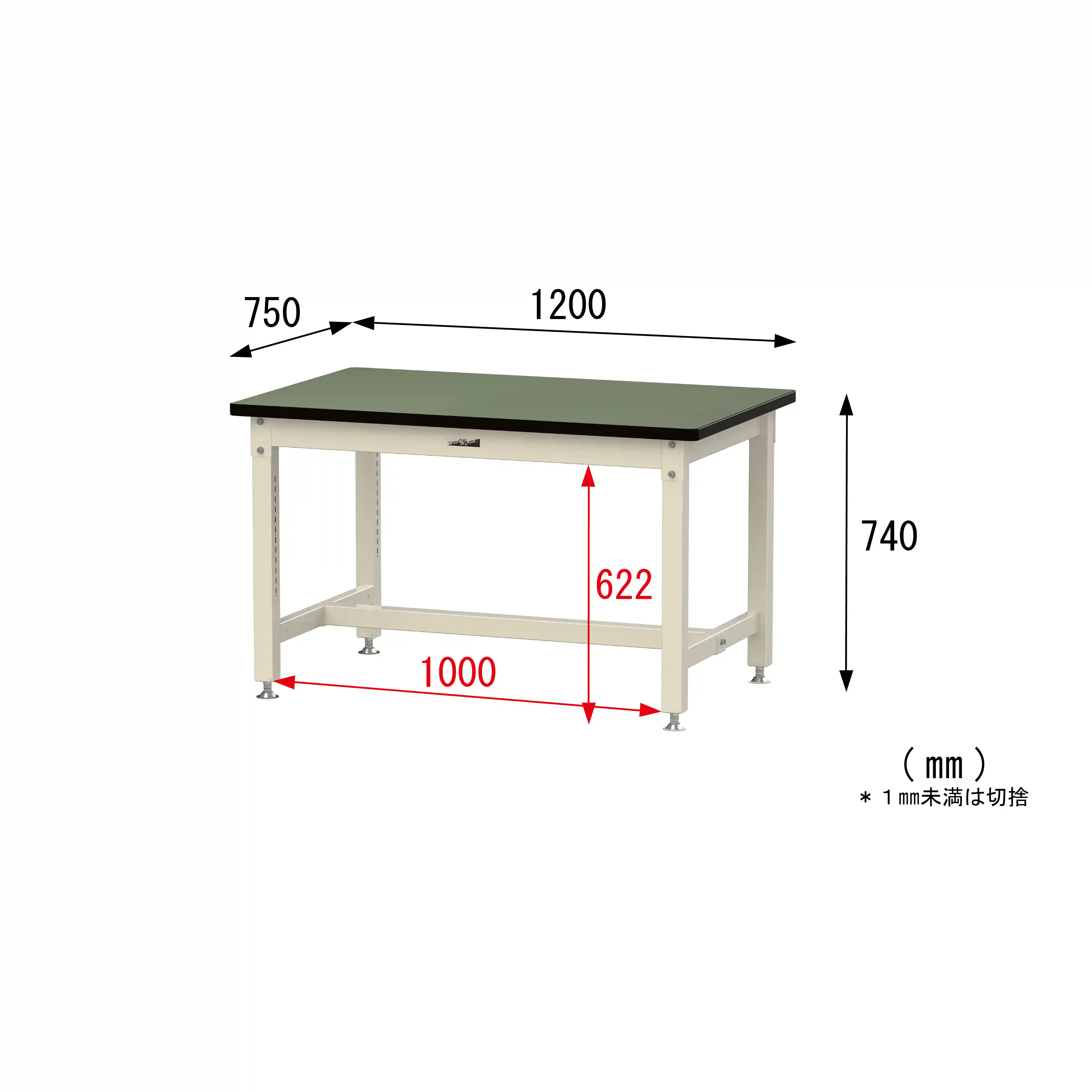 バイス専用タイプ H740mm