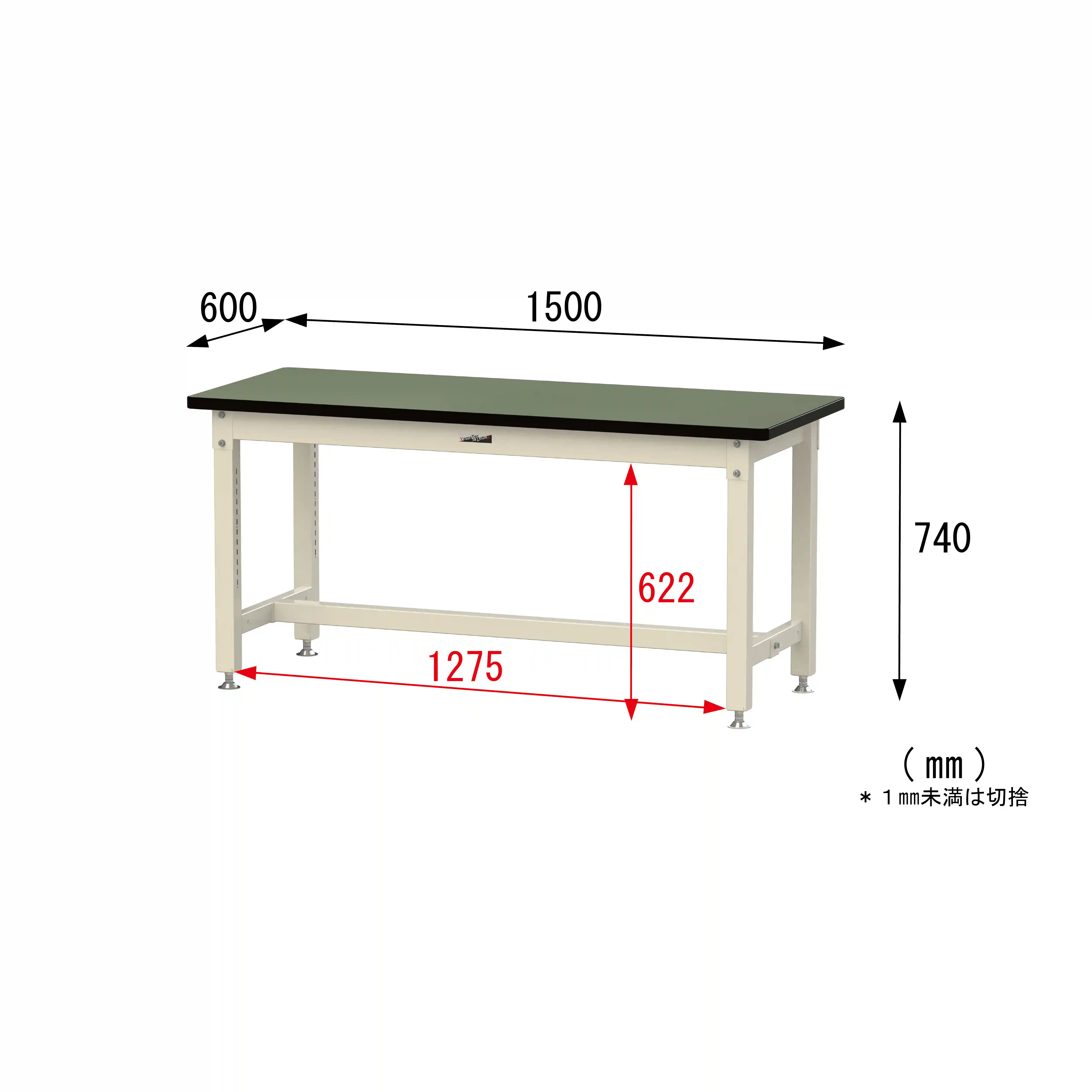 バイス専用タイプ H740mm