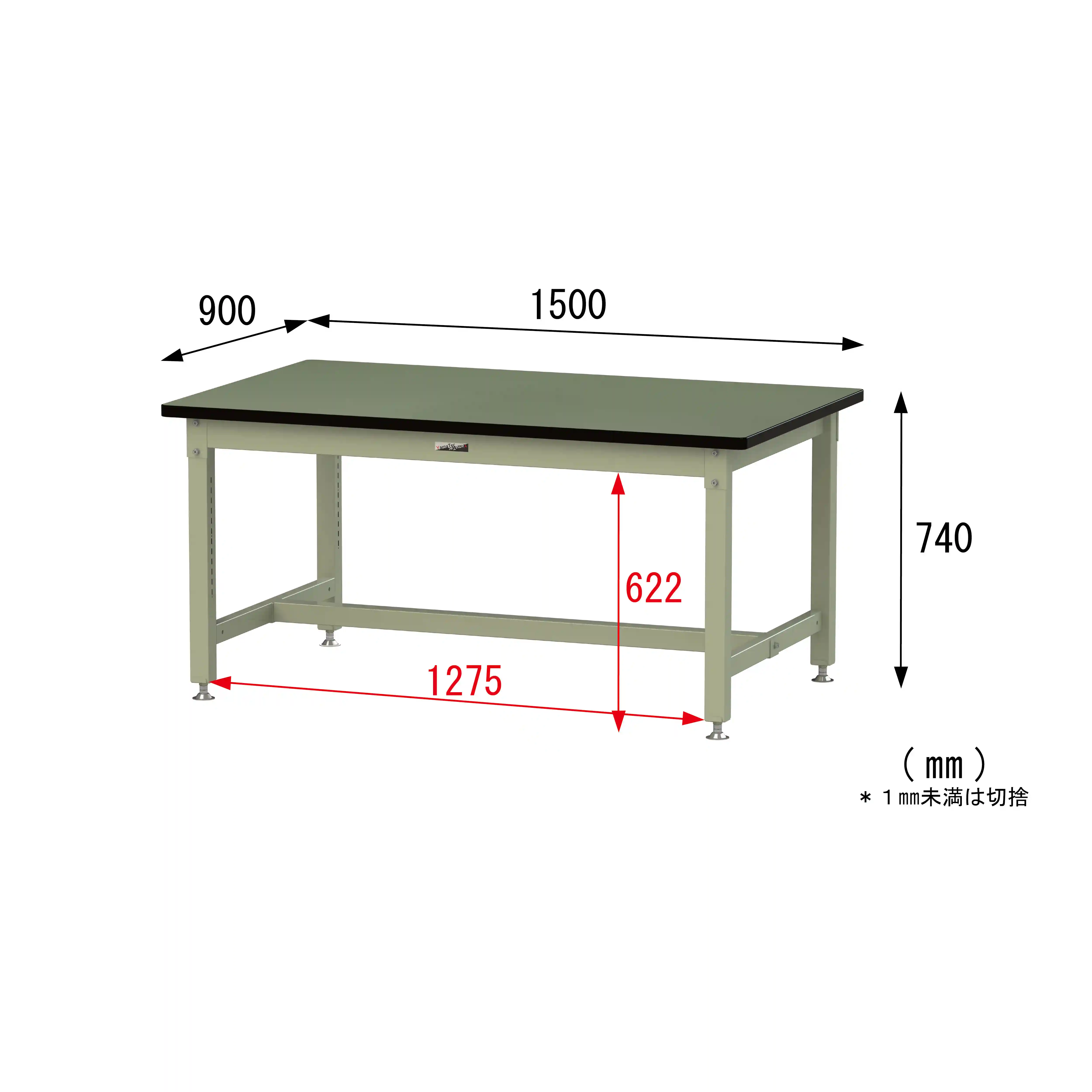 バイス専用タイプ H740mm