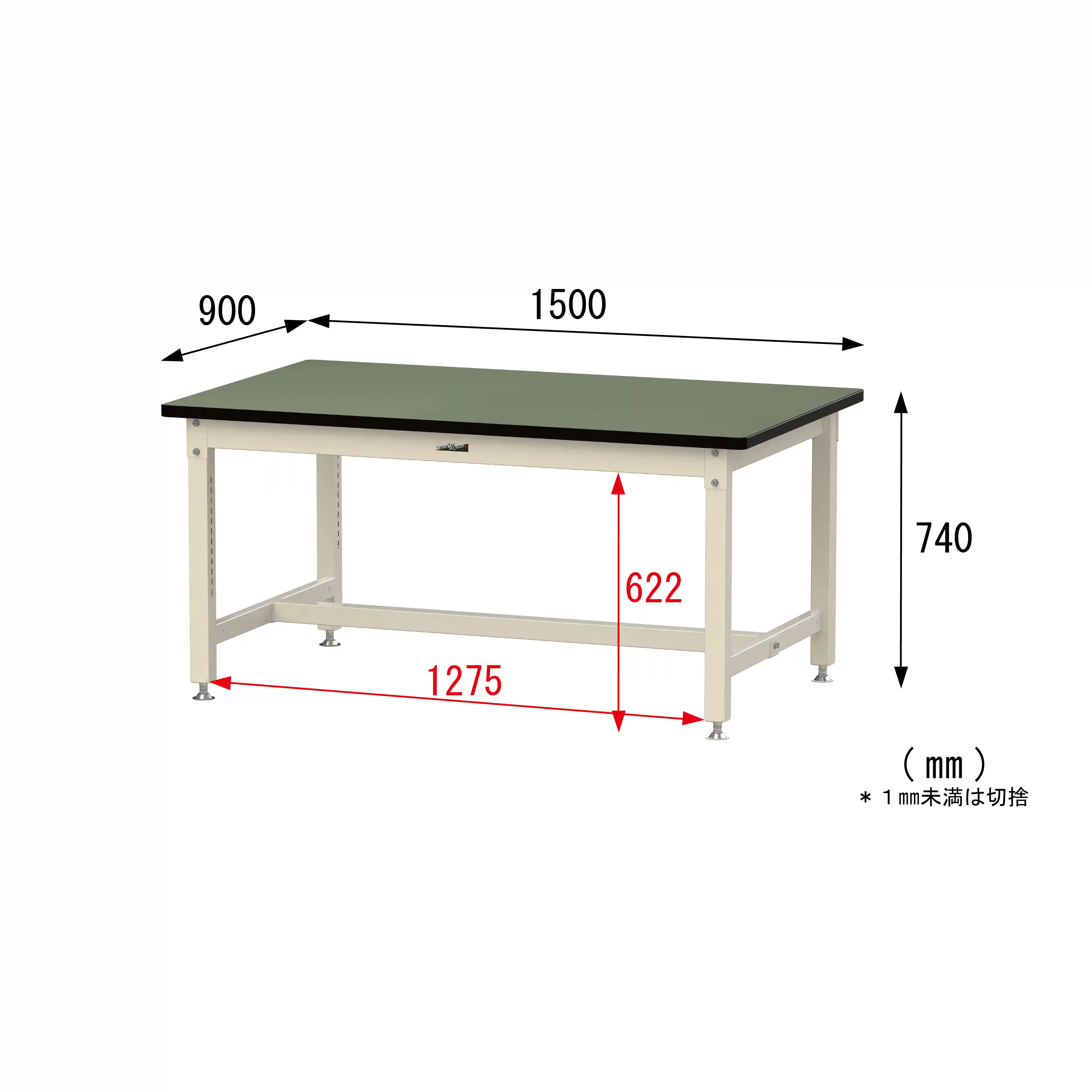 バイス専用タイプ H740mm