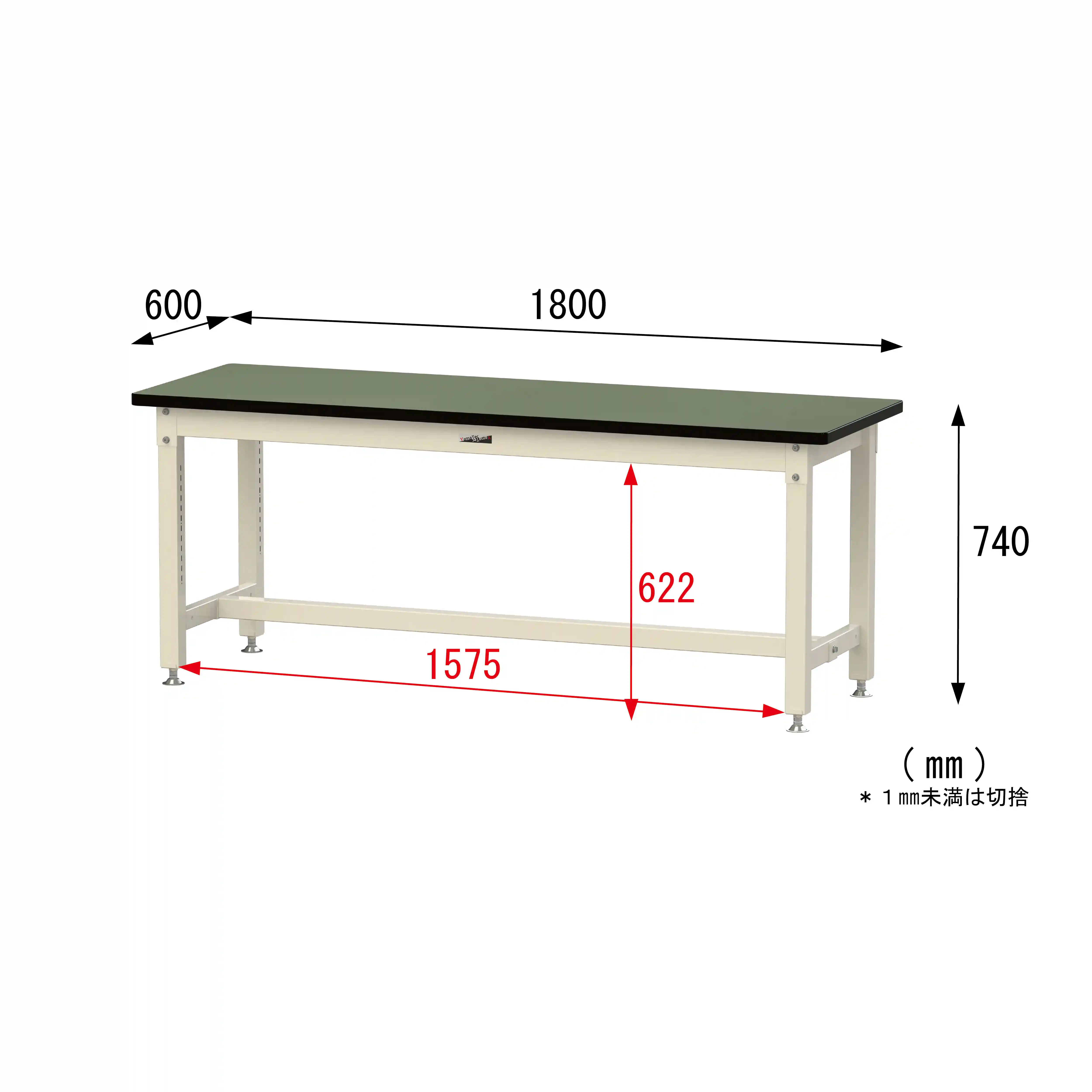 バイス専用タイプ H740mm