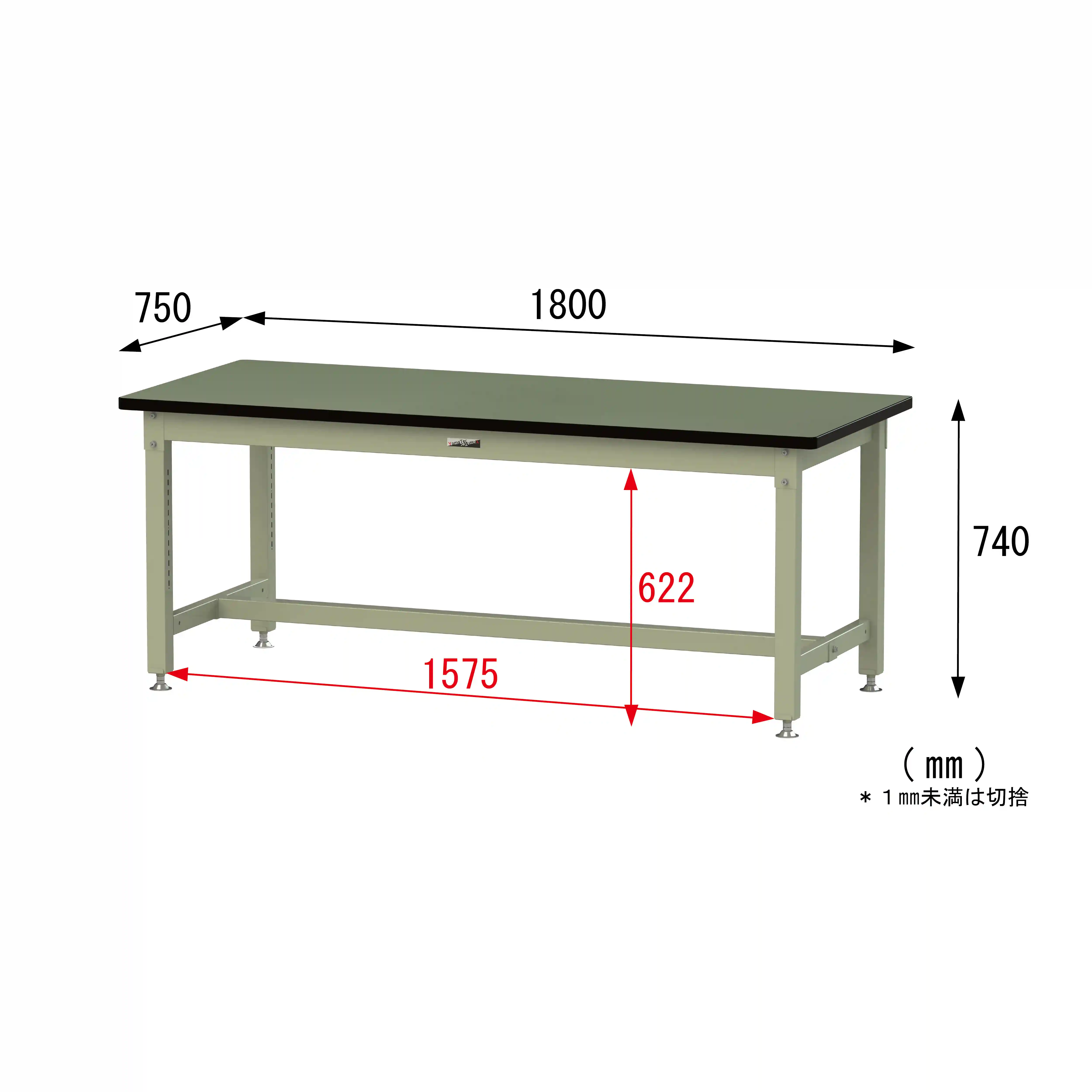 バイス専用タイプ H740mm