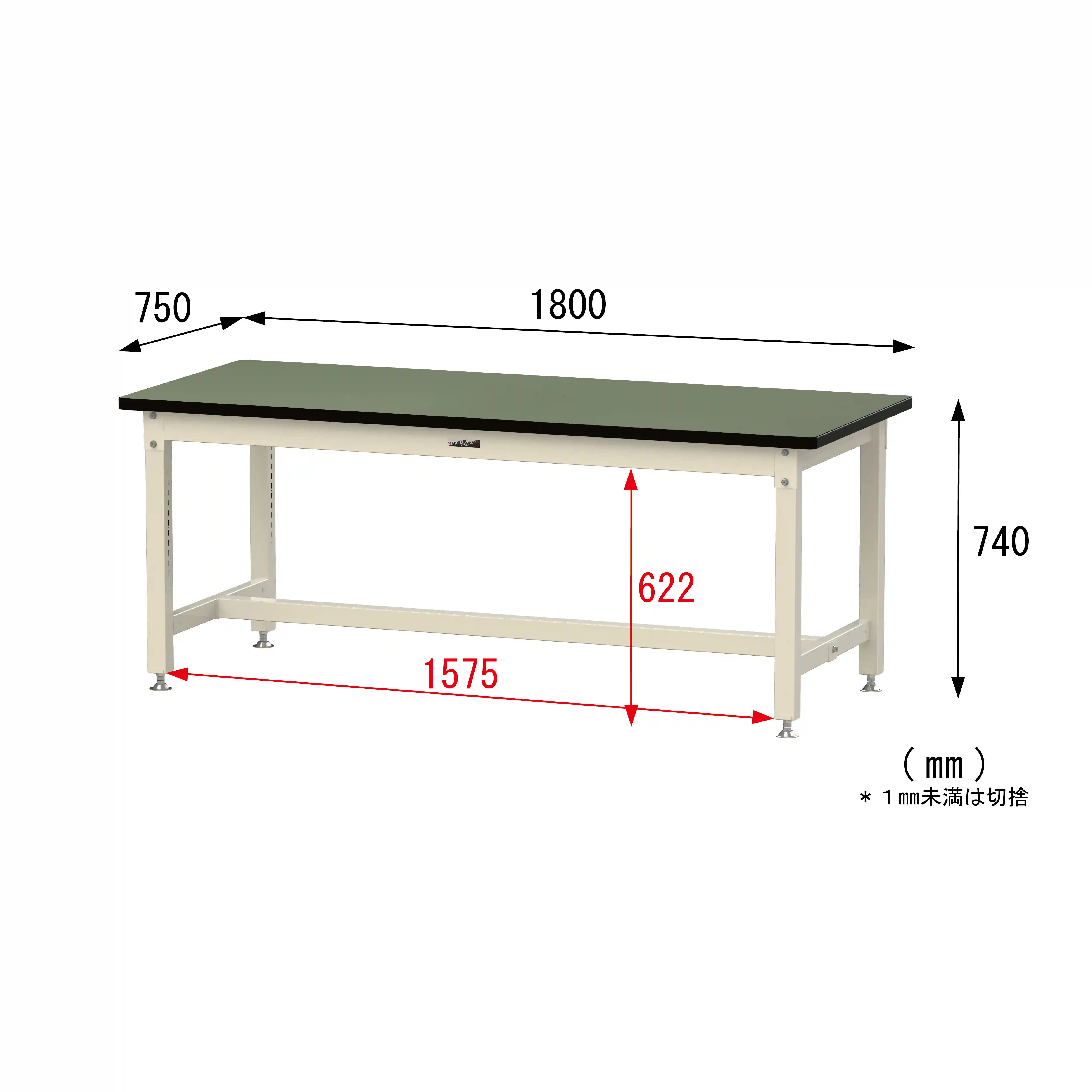 バイス専用タイプ H740mm
