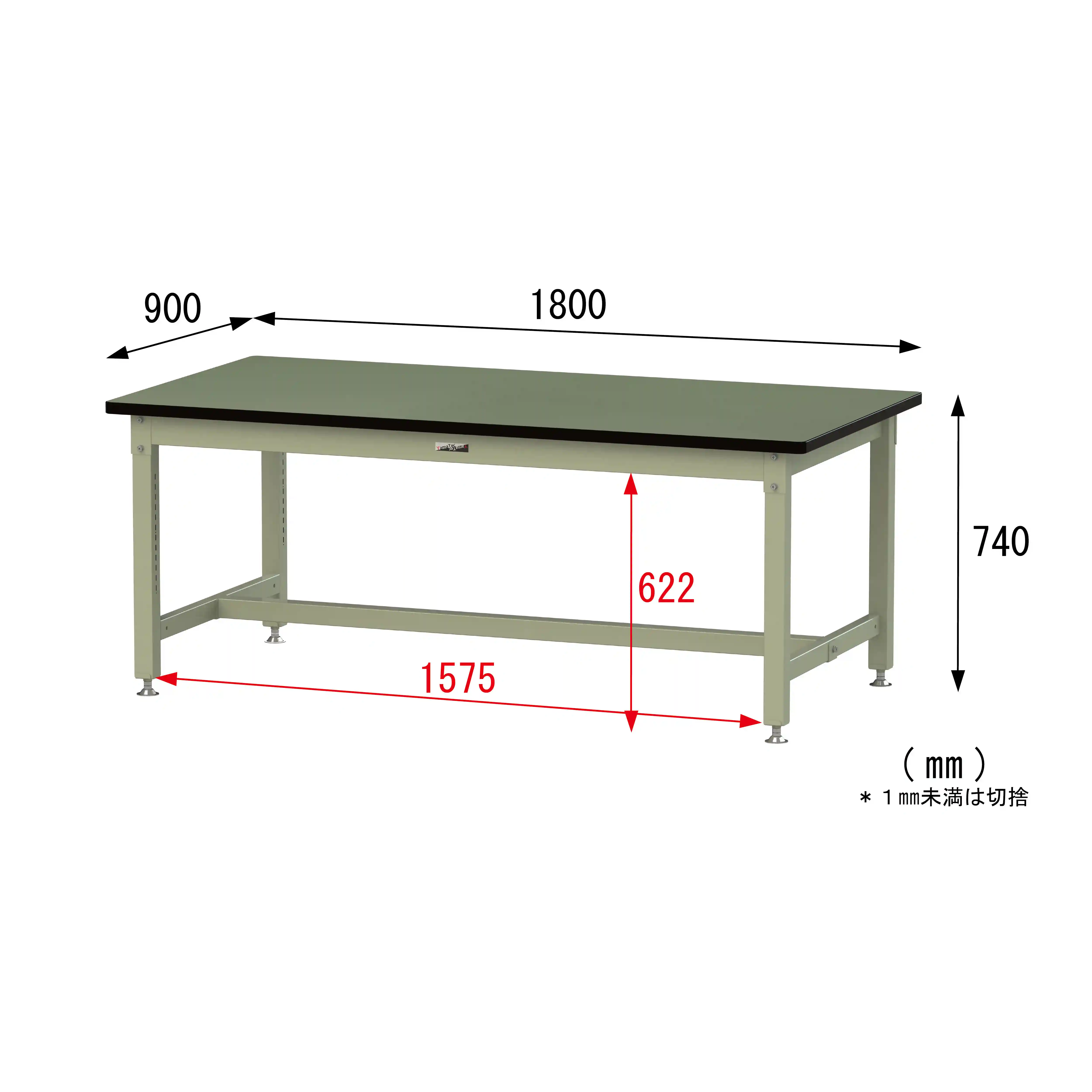 バイス専用タイプ H740mm