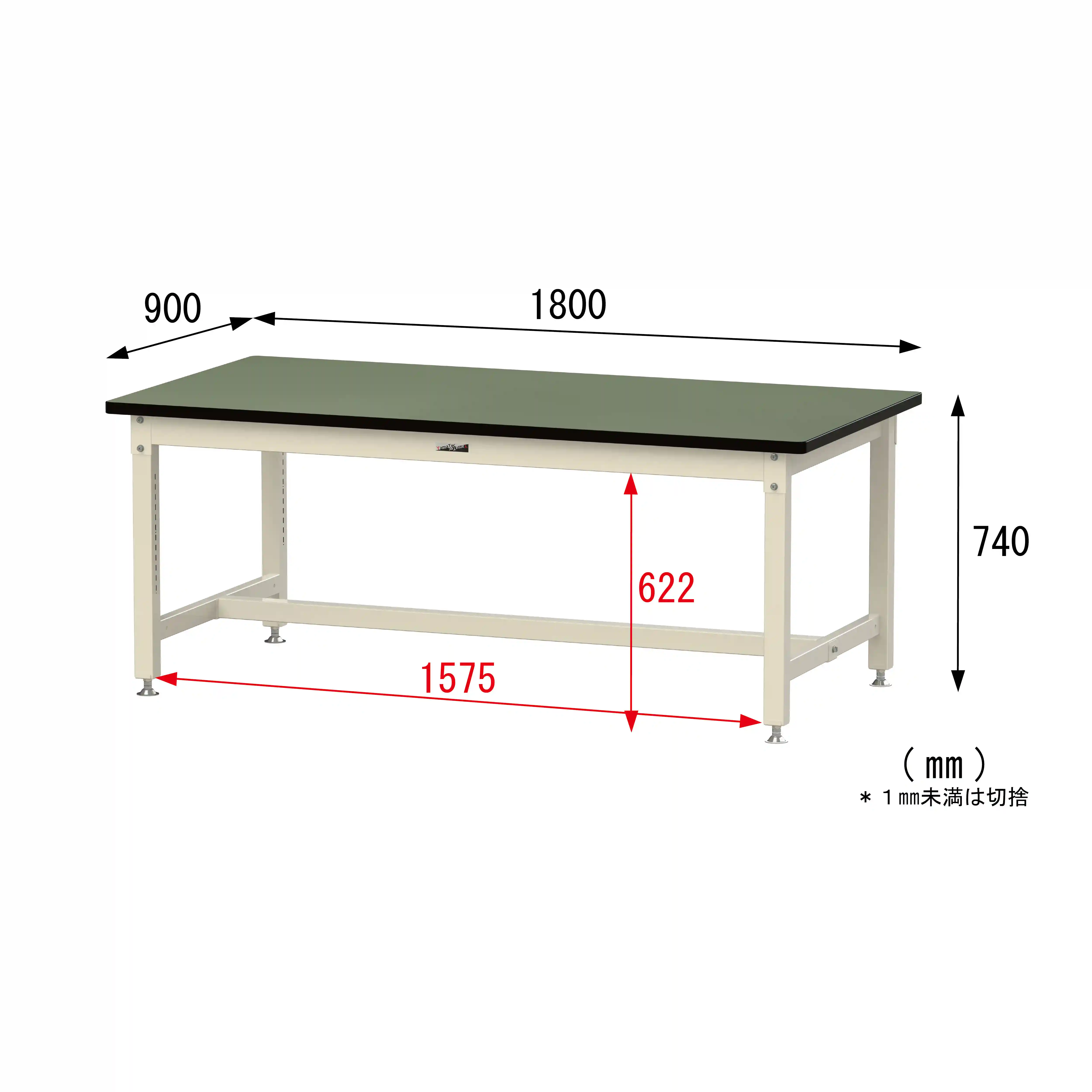バイス専用タイプ H740mm