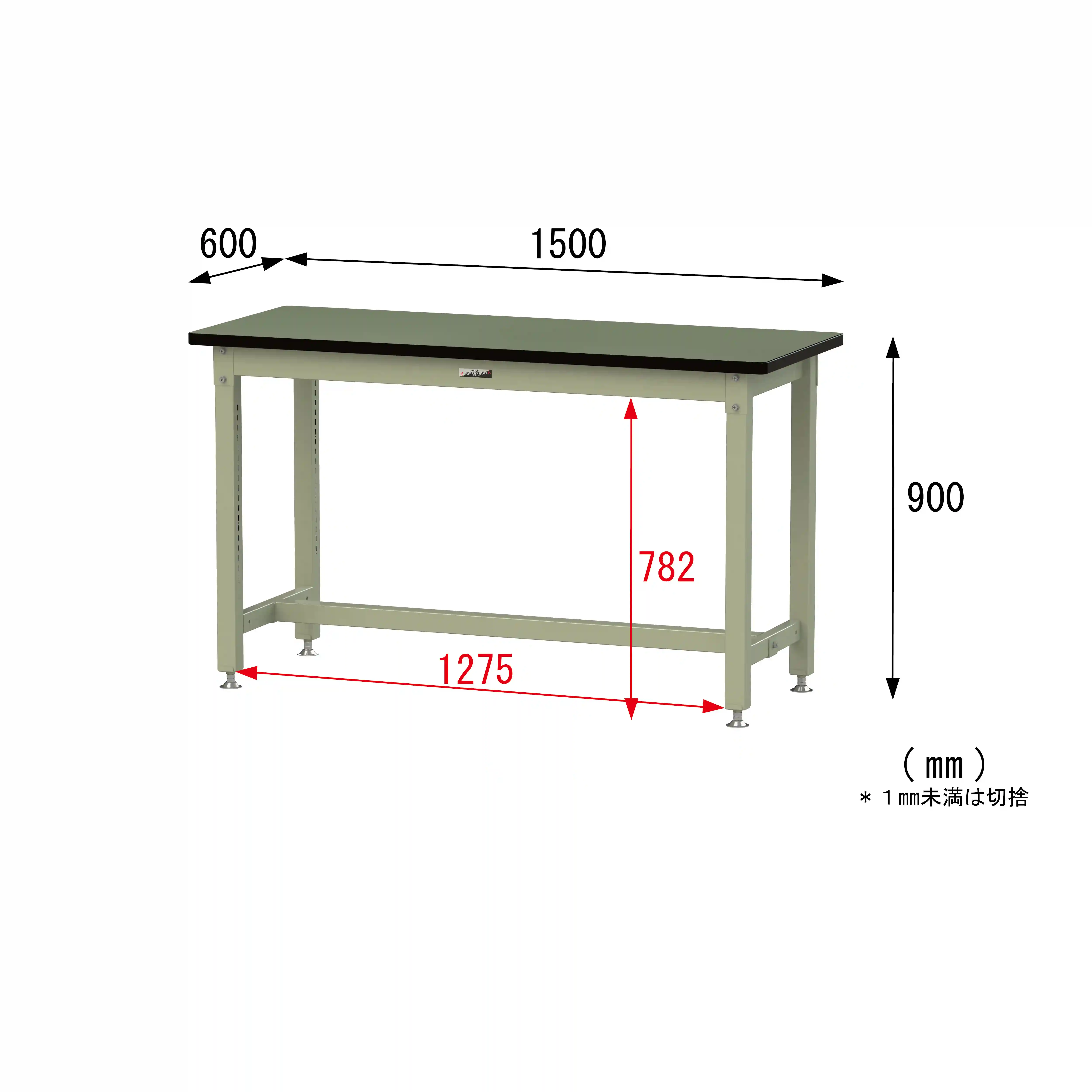 バイス専用タイプ H900mm