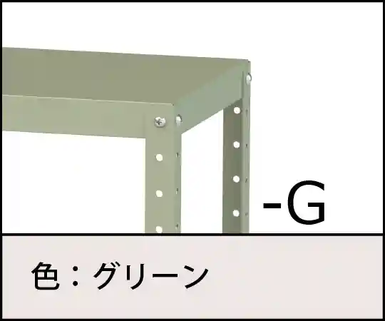 スペシャルワゴンW600×D400mm 固定式（H900mm） W6-K-G | 固定式