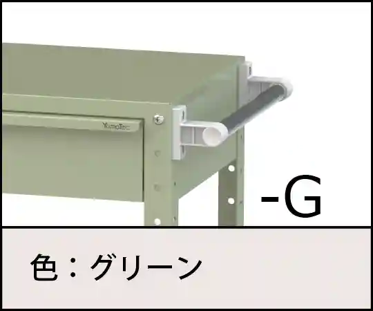 【ワタマサ】 スペシャルワゴンW750×D500mm 移動式（H900mm） W7CU-M-IV | 移動式
